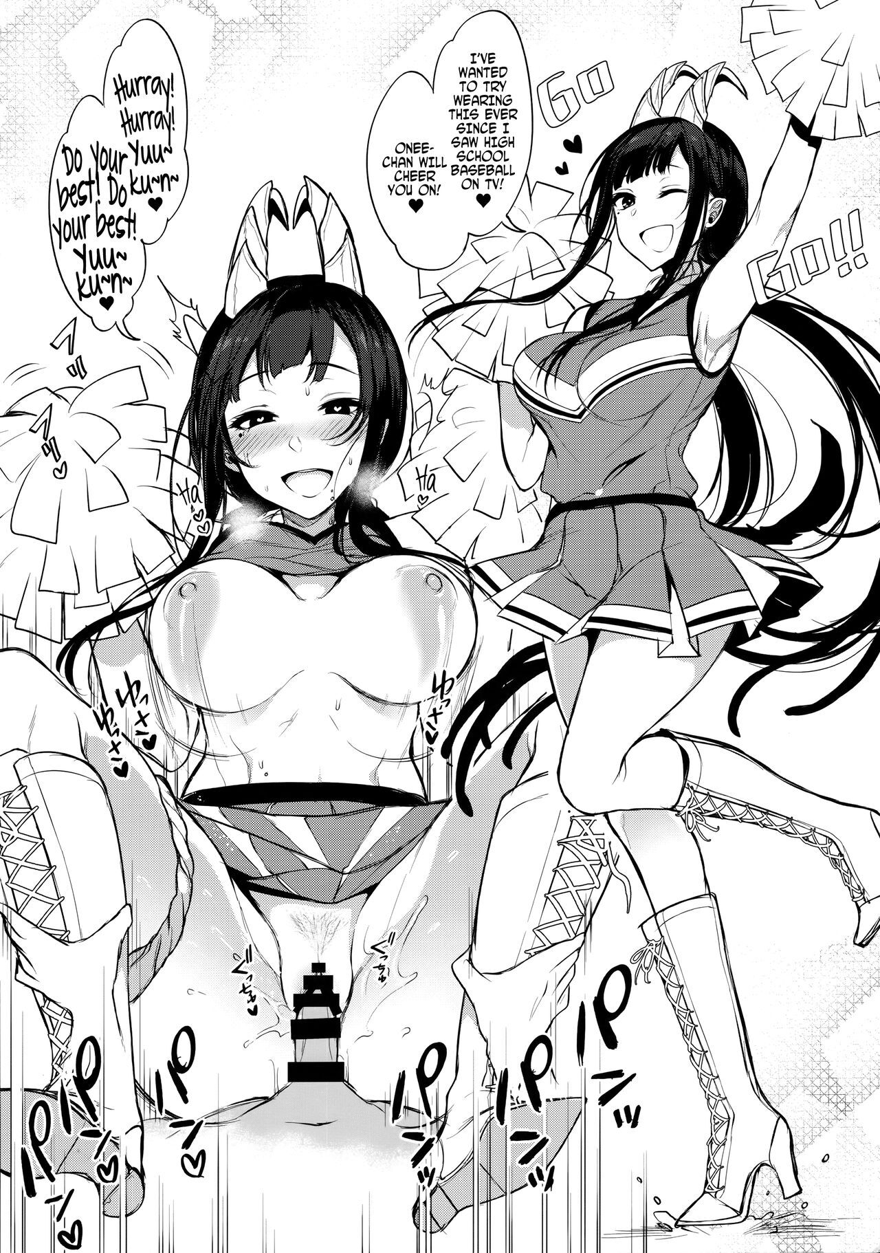 The Elder Sister-Like One: The Sister of the Woods with a Thousand Young 3 + 3.5 page 9 full