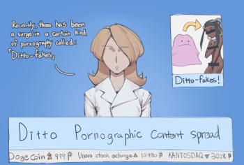 Ditto cover