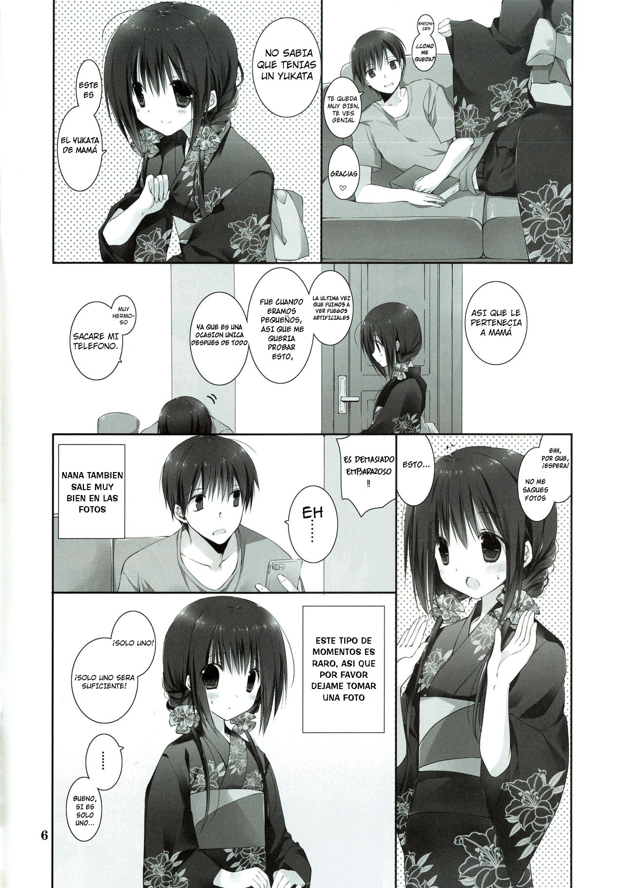 Imouto no Otetsudai 7 | La Ayuda de la Hermanita 7 page 4 full