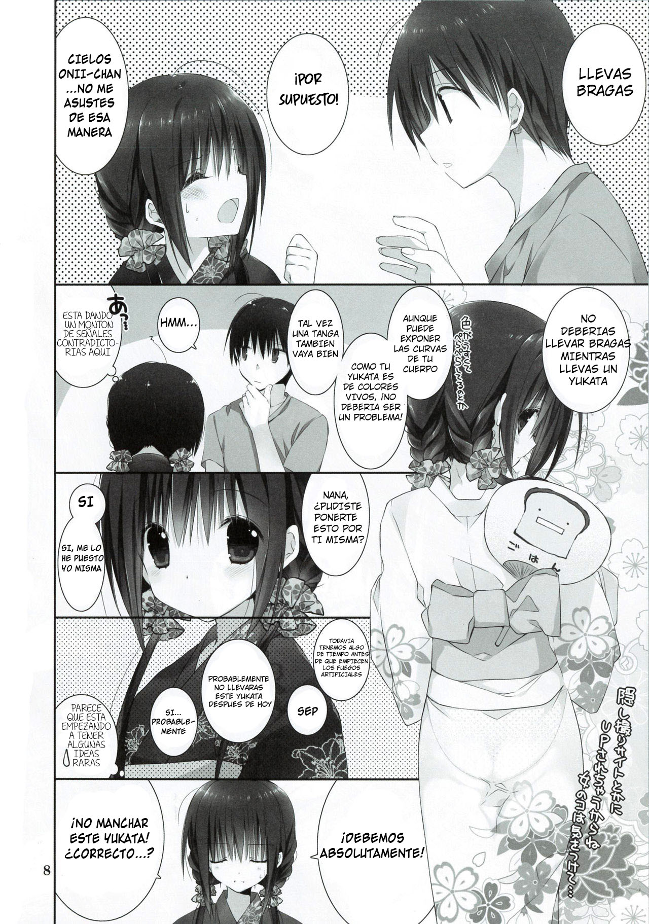 Imouto no Otetsudai 7 | La Ayuda de la Hermanita 7 page 6 full