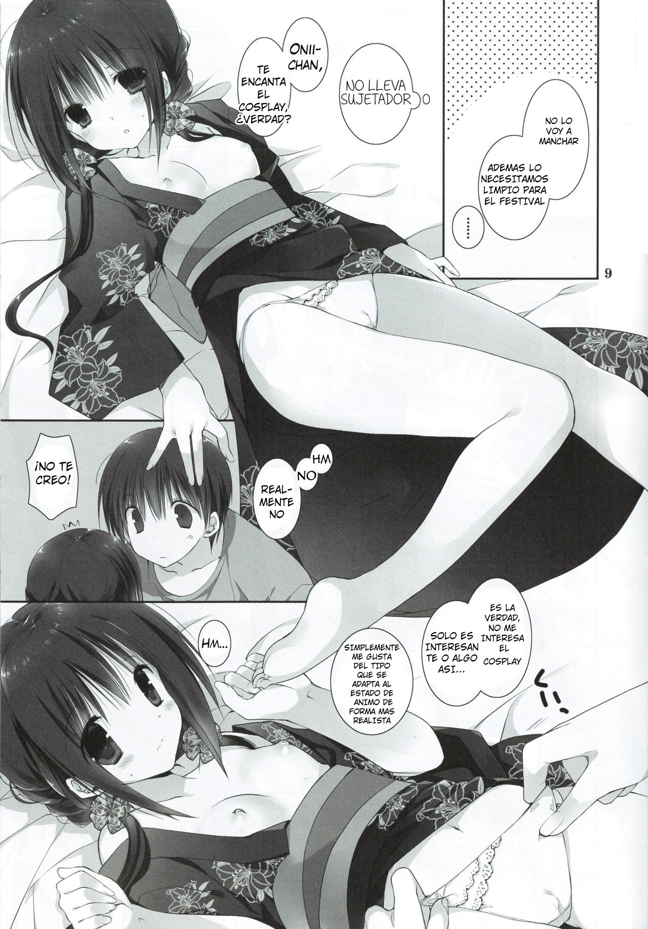 Imouto no Otetsudai 7 | La Ayuda de la Hermanita 7 page 7 full