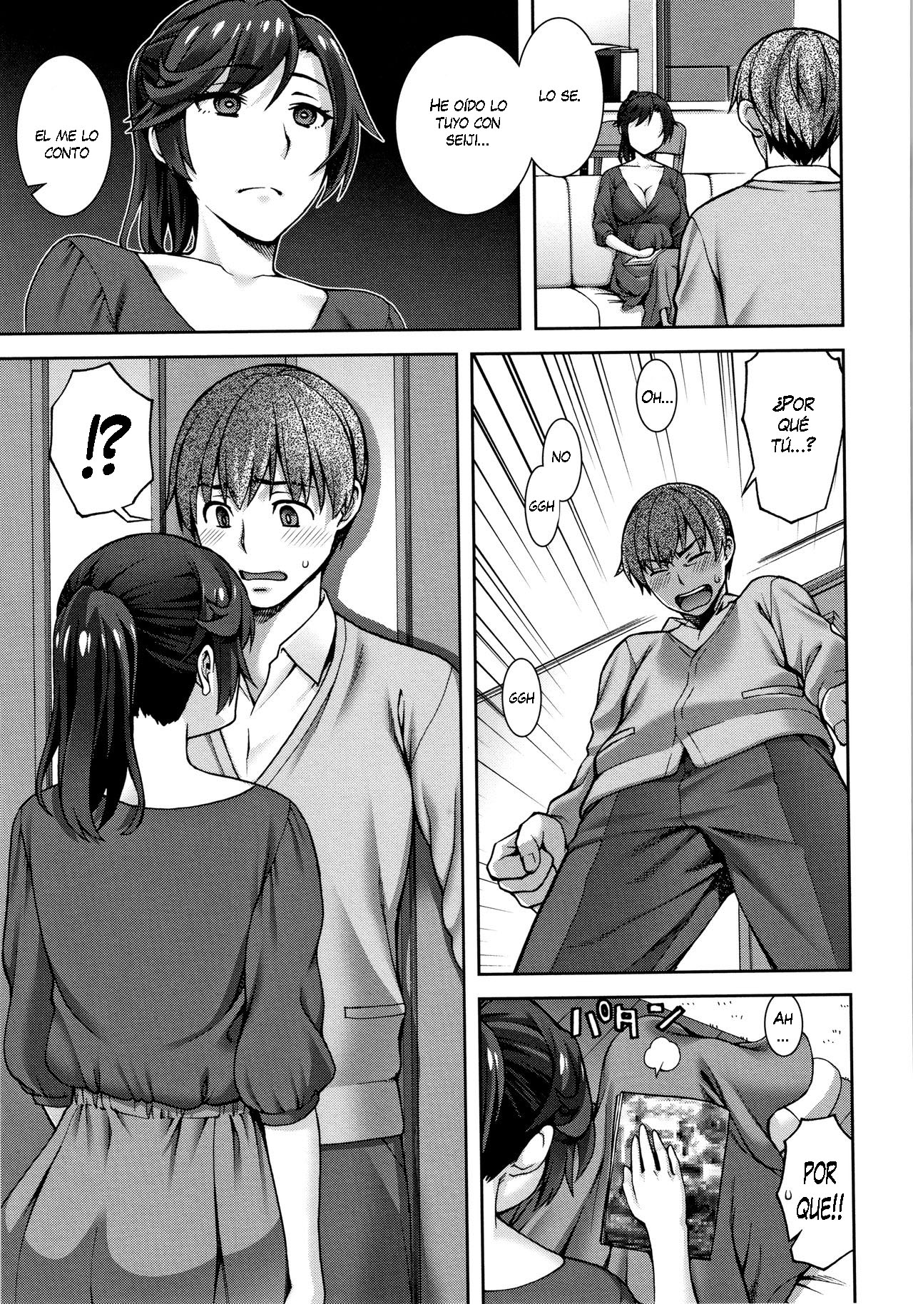 Osagari Tsuma | Mujer Heredera page 5 full