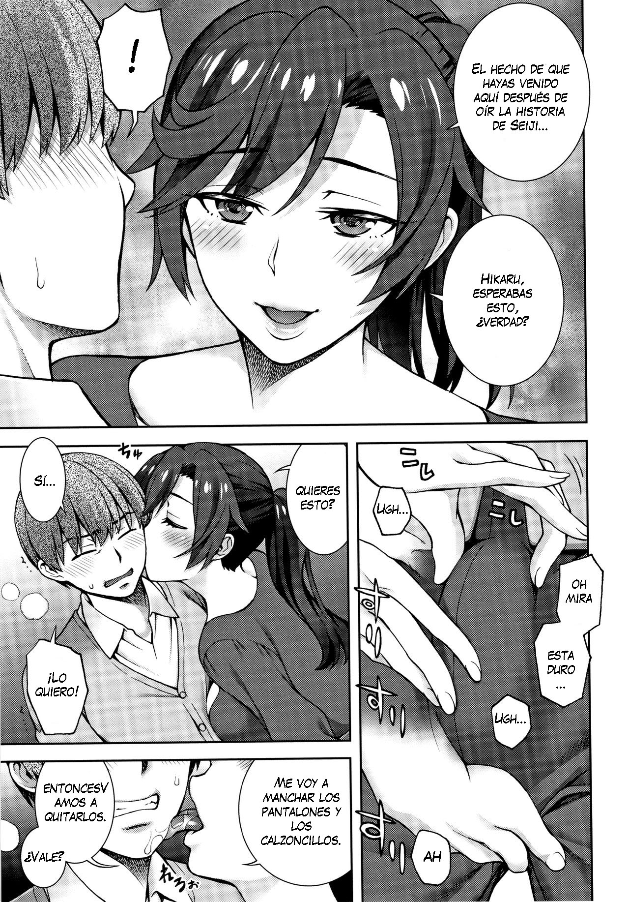 Osagari Tsuma | Mujer Heredera page 7 full