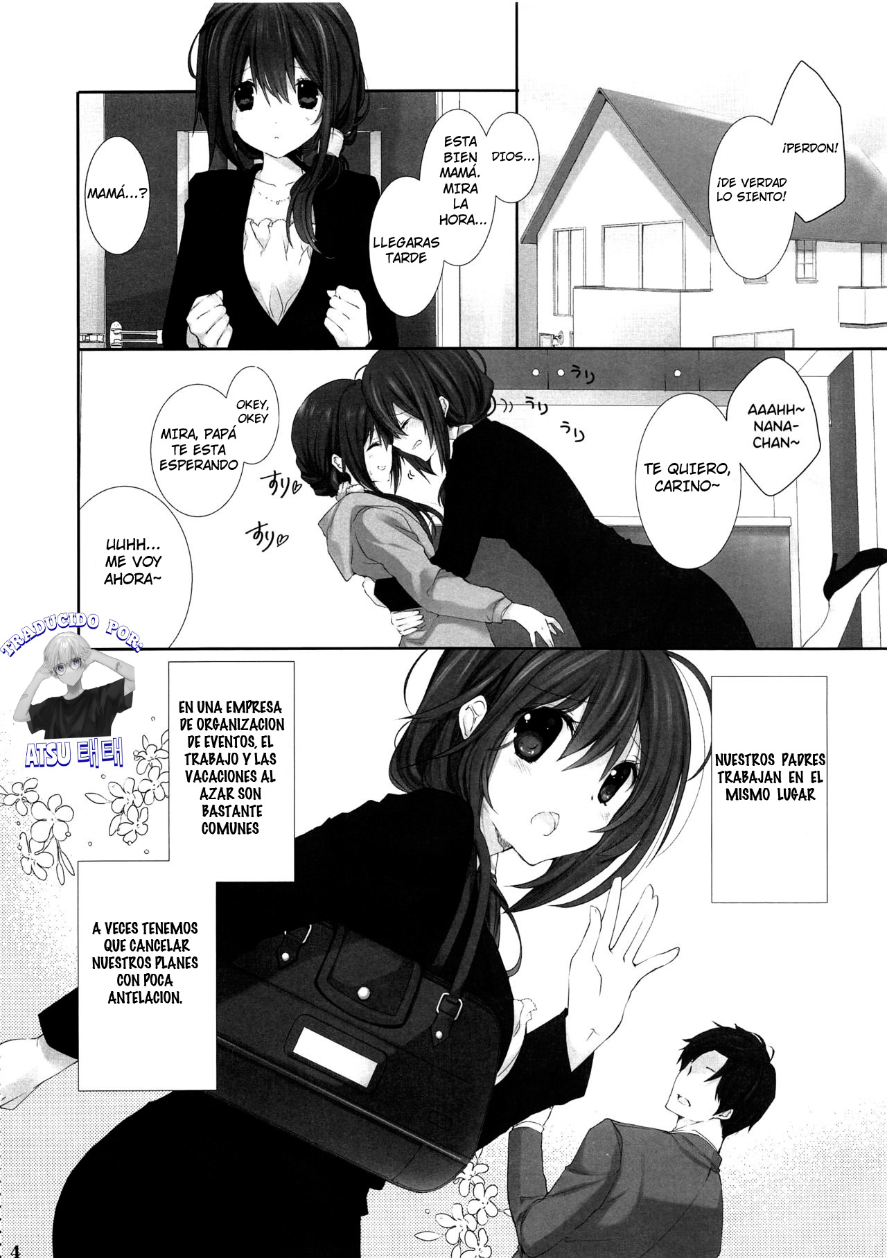 Imouto no Otetsudai 9 | La Ayuda de la Hermanita 9 page 3 full