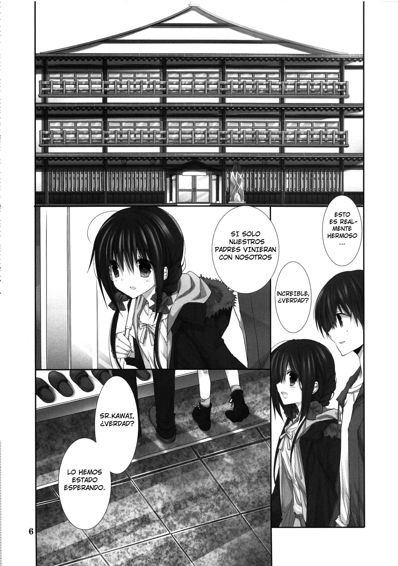 Imouto no Otetsudai 9 | La Ayuda de la Hermanita 9 page 5 full