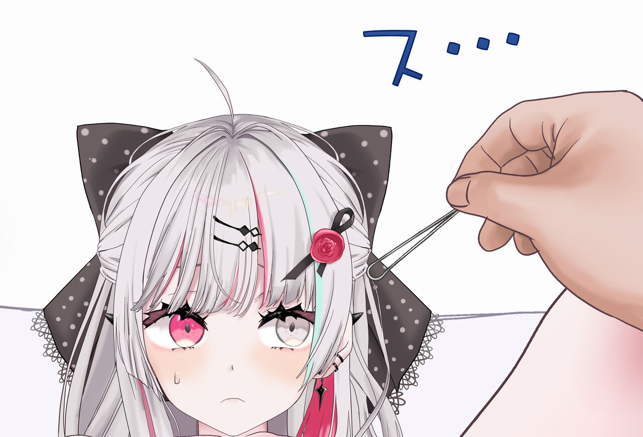 A Room Where You Can't Leave Unless You Do 〇〇 Vol.19 Ishigami Nozomi-chan-hen Part 2 page 2 full