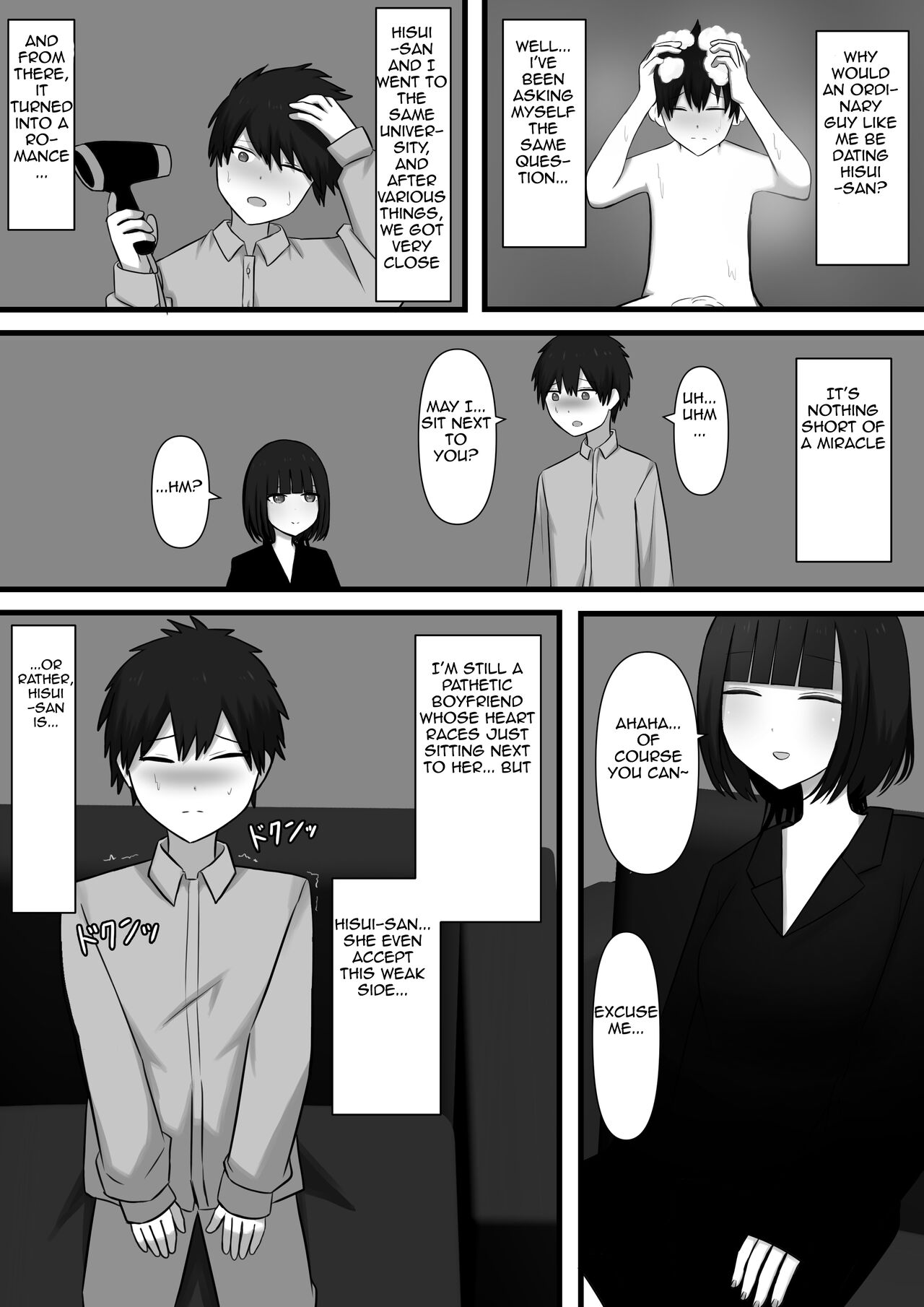 Affection | Chouai page 6 full