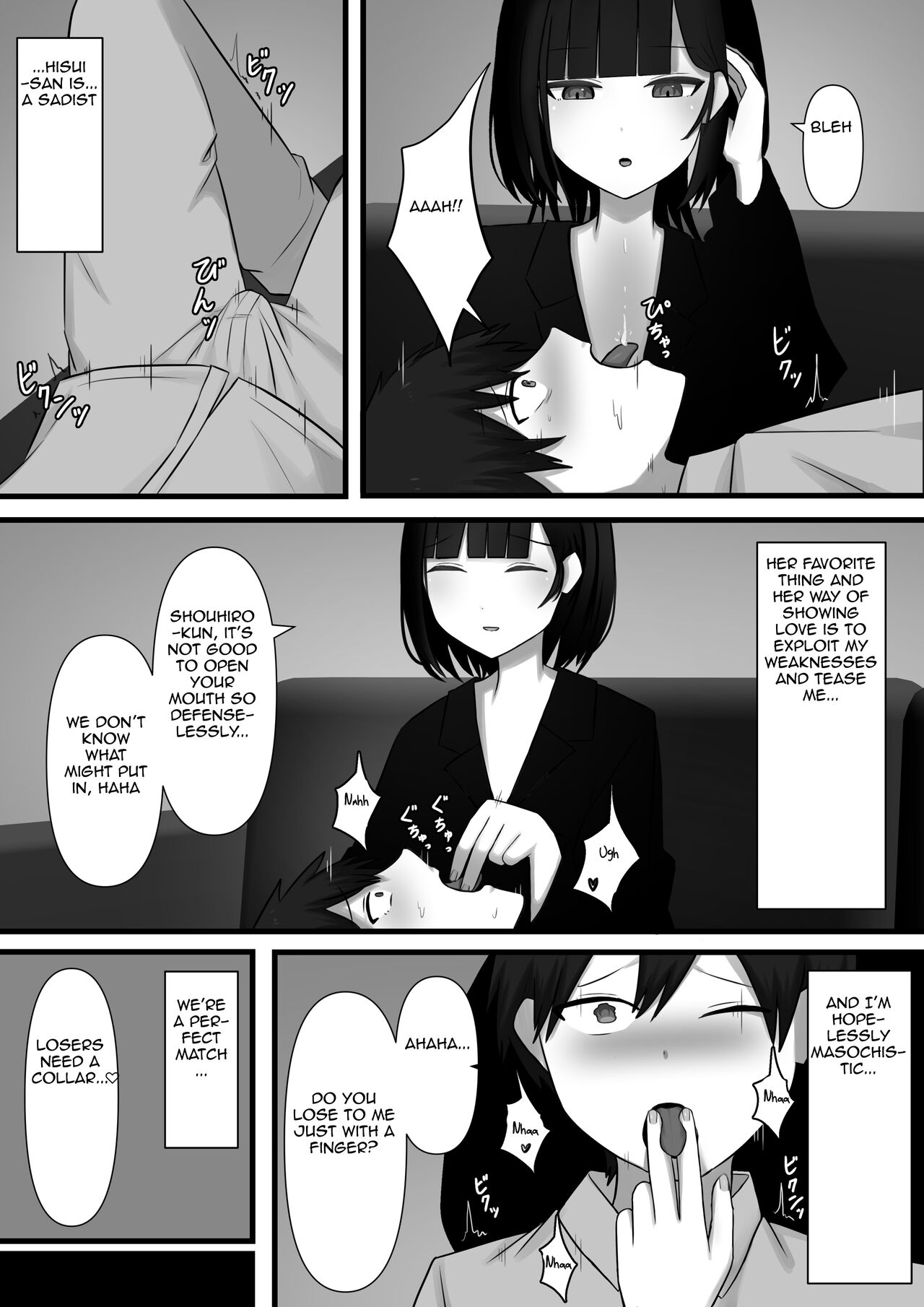 Affection | Chouai page 8 full