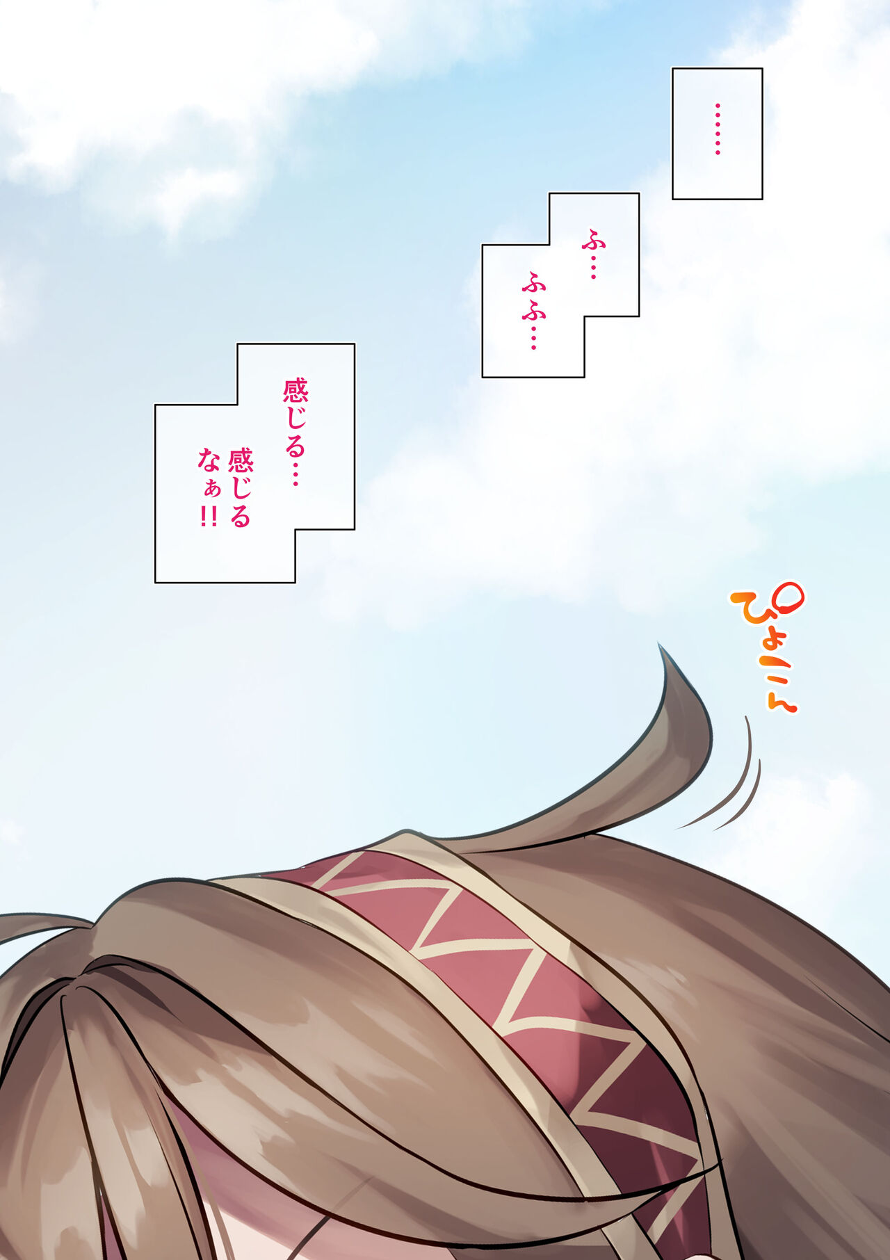 Teisou Kannen Bukkoware Isekai no Futanari-chan 1 page 3 full