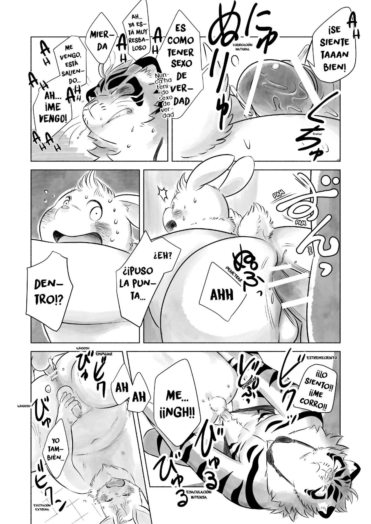 Boku to Pool to Mujikaku Baka to | En la piscina con un maldito sinvergüenza page 7 full