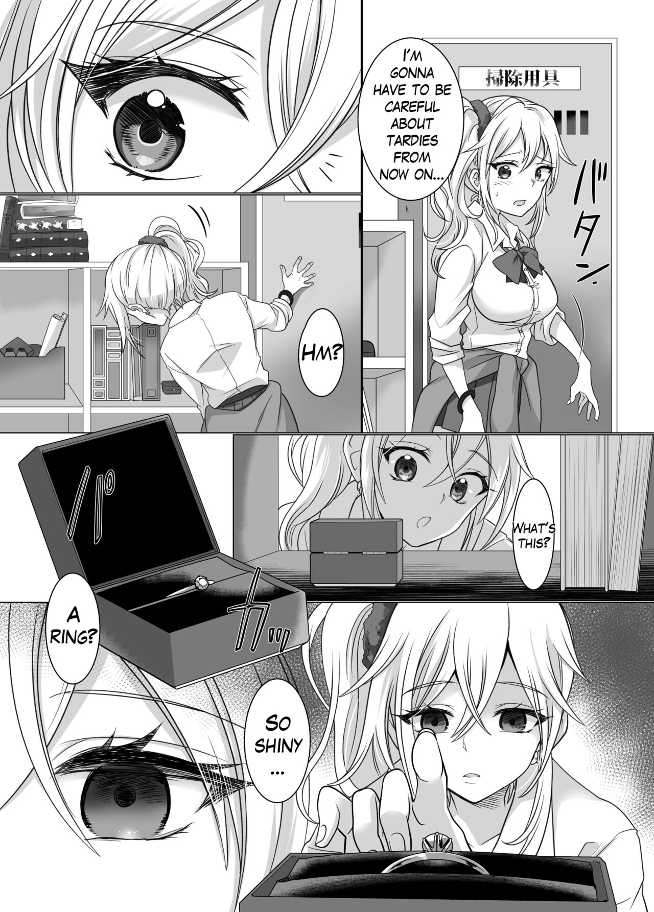 Yubiwa ni Fuuin sareta Akuryou ni Nottorareru Hanashi page 2 full