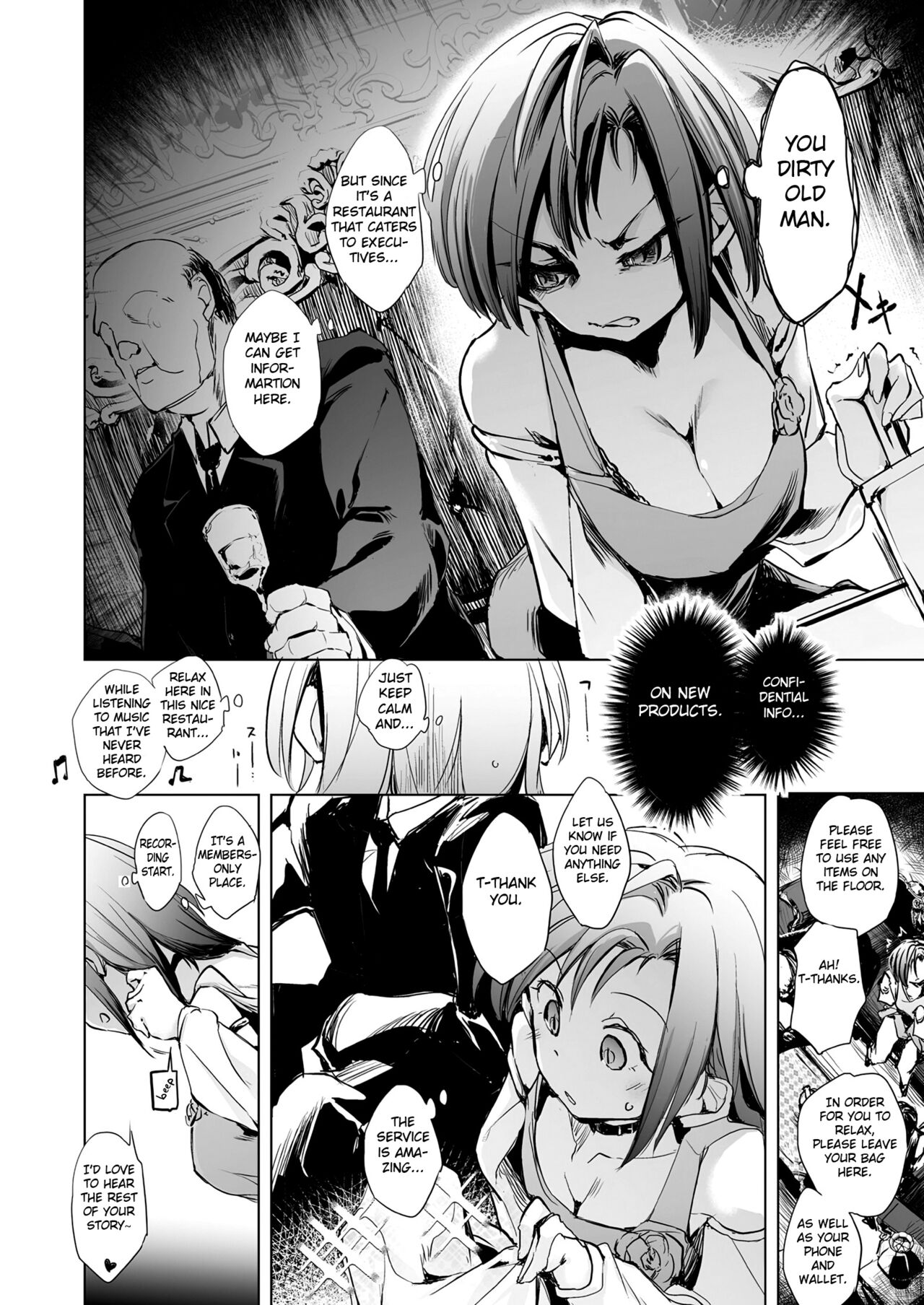 Jouhou Rouei ni Ki wo Tsukete page 2 full