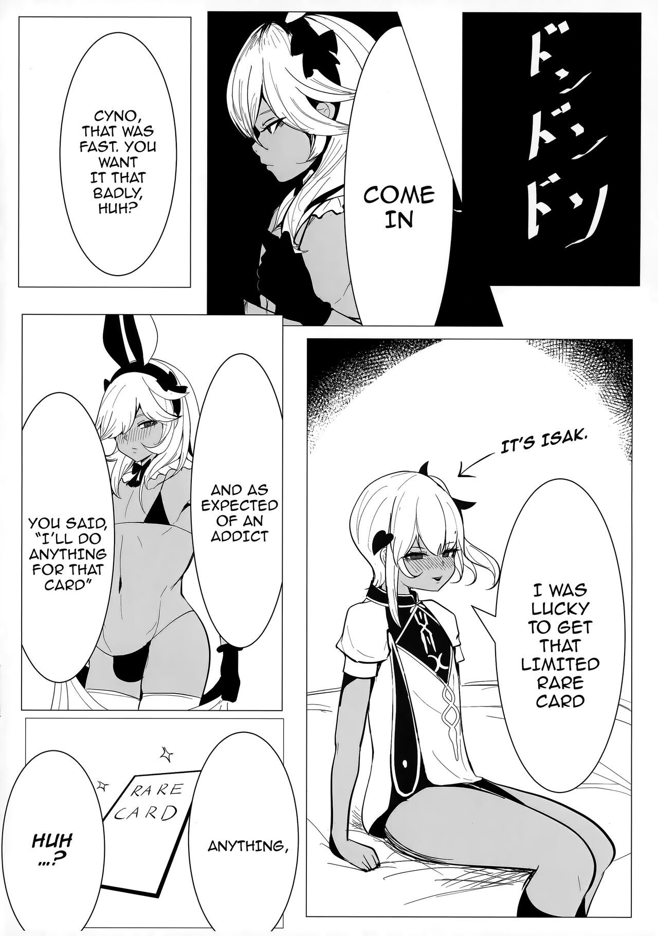 Genshin Rakugaki Usui Hon ♂ | Genshin Doodle Thin Book ♂ page 3 full