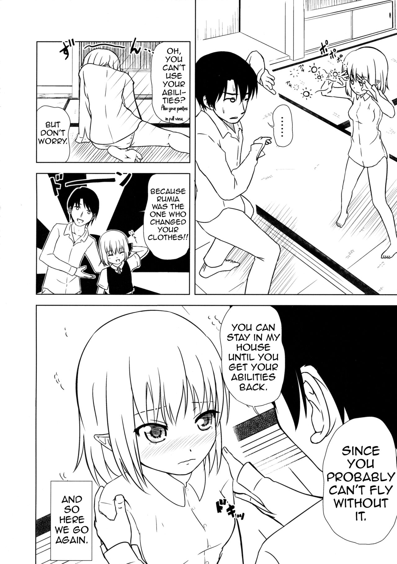 Youkai Shoujo no Aishikata 1 page 8 full