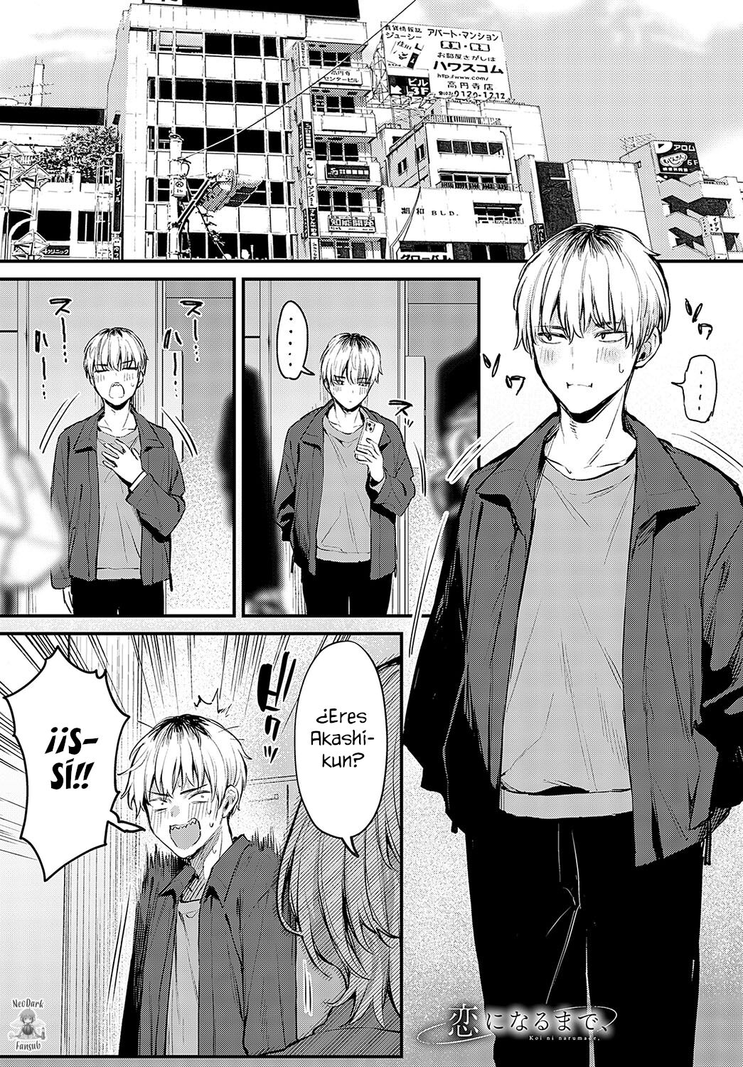 Koi ni Naru made, | Hasta que se convierta en amor. page 2 full
