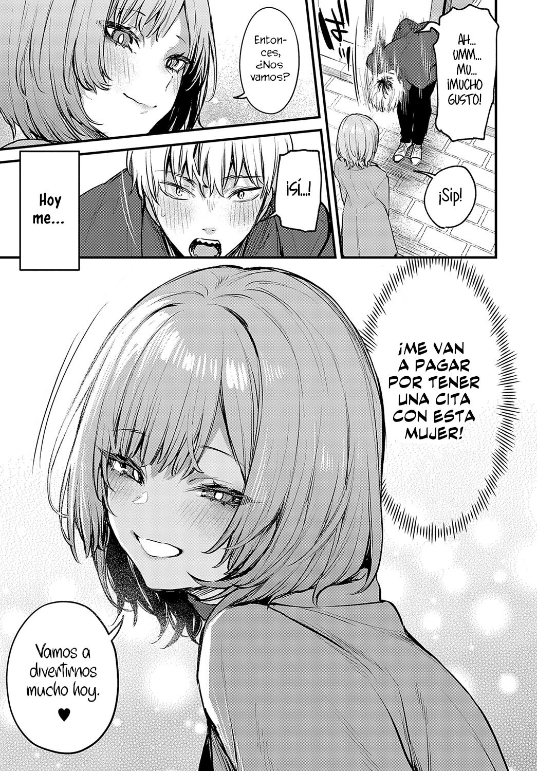Koi ni Naru made, | Hasta que se convierta en amor. page 4 full