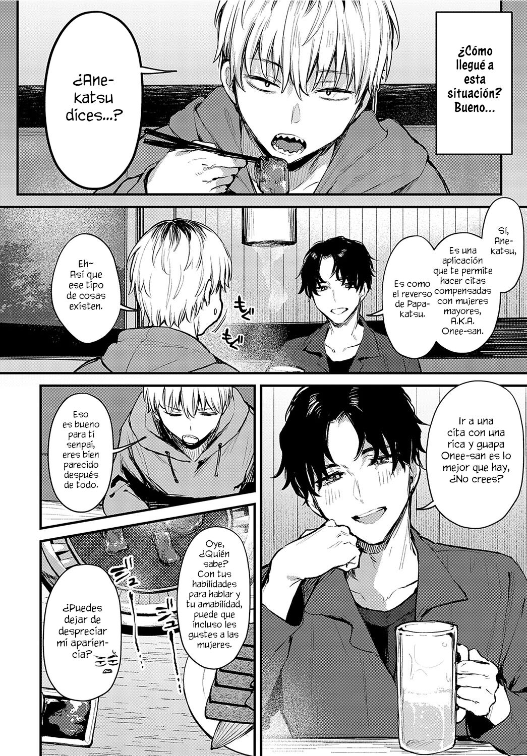 Koi ni Naru made, | Hasta que se convierta en amor. page 5 full