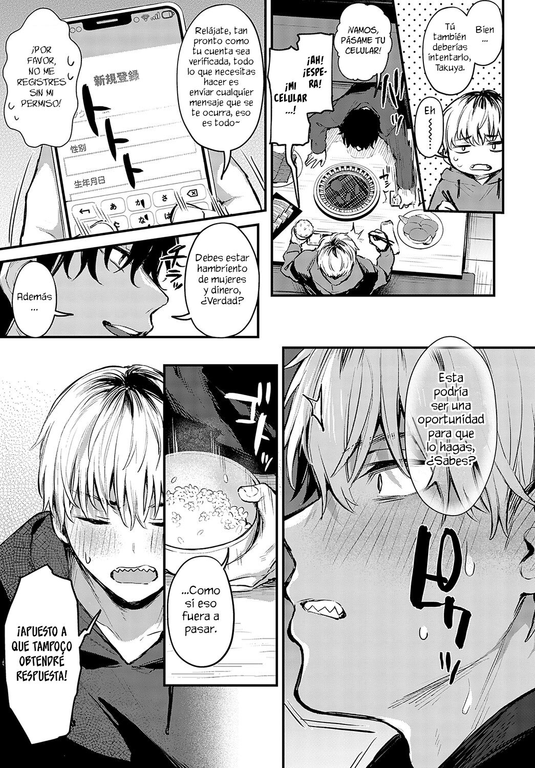 Koi ni Naru made, | Hasta que se convierta en amor. page 6 full