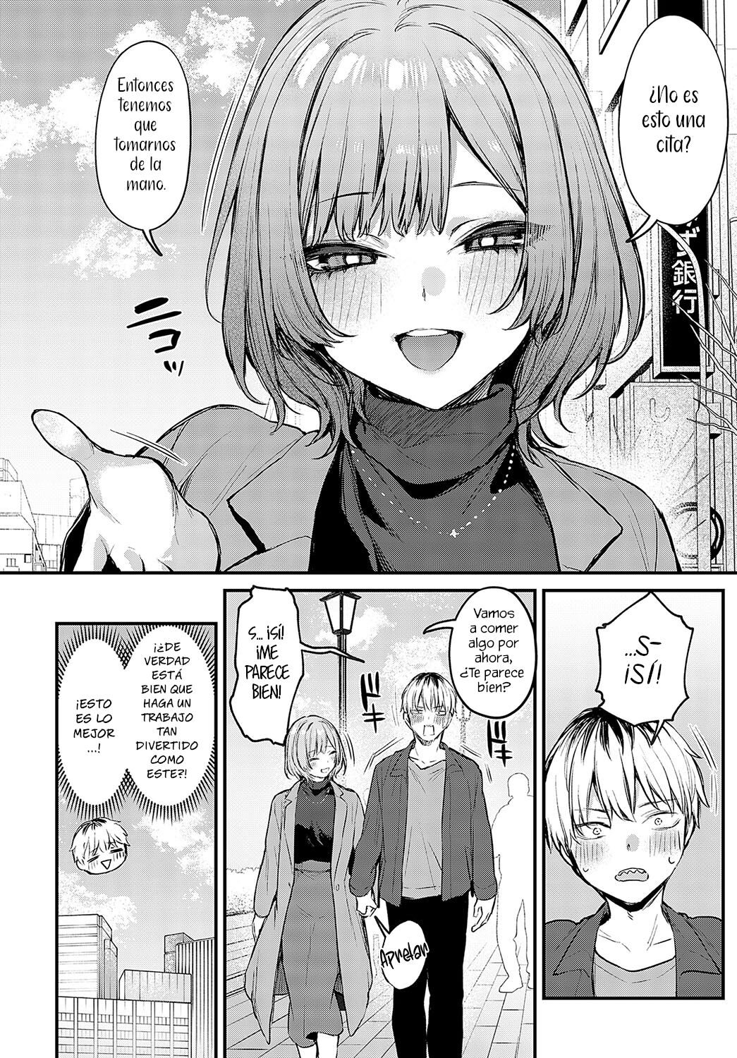 Koi ni Naru made, | Hasta que se convierta en amor. page 9 full