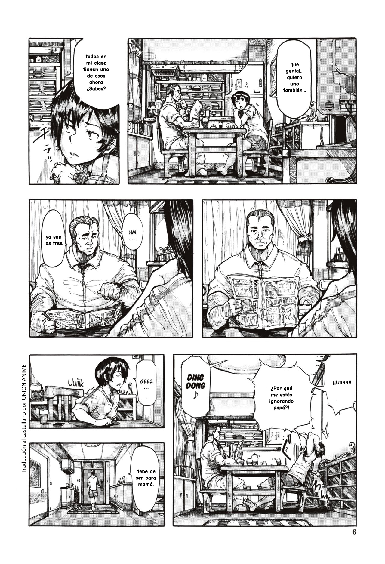 Juurin no Ame page 8 full
