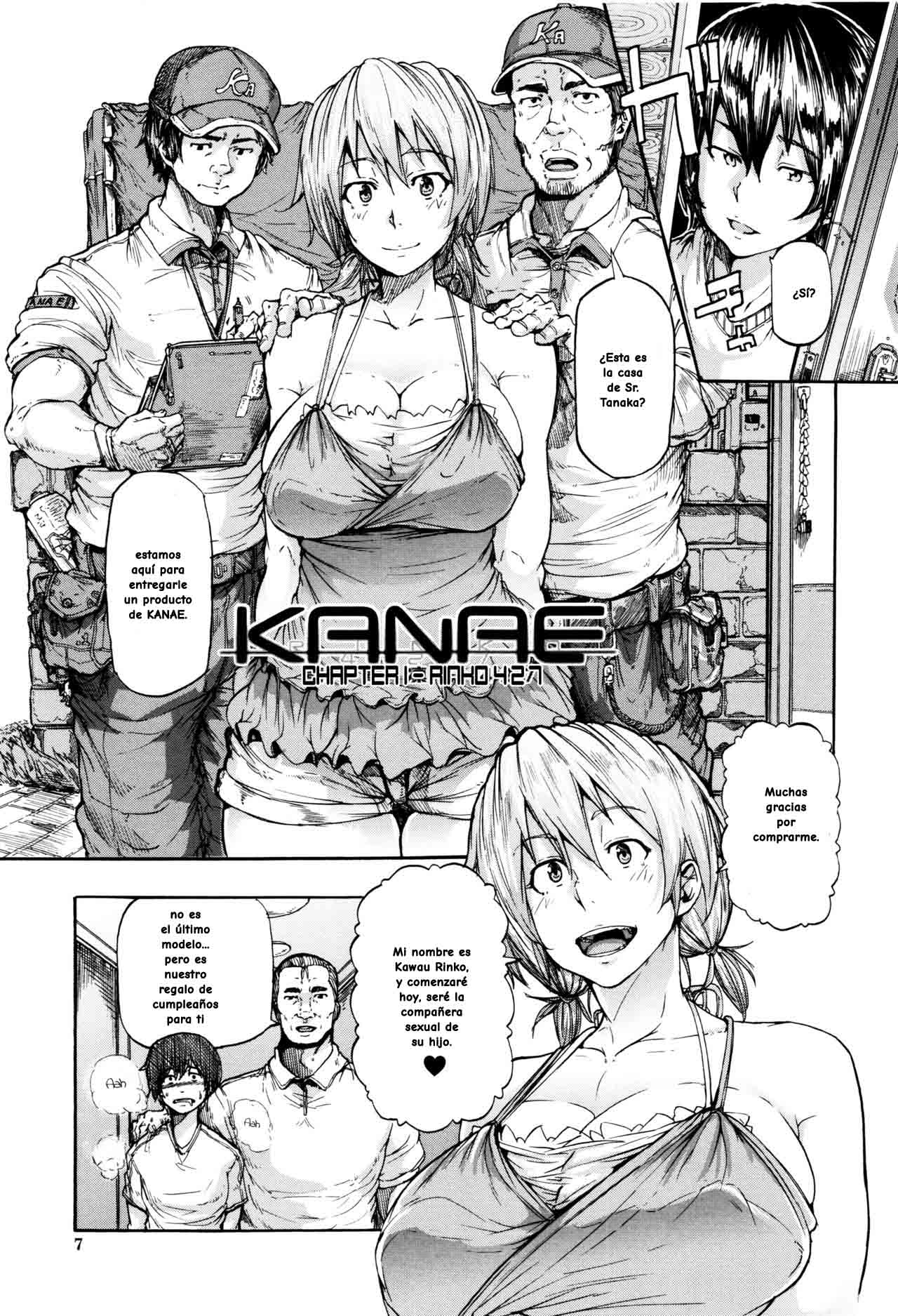 Juurin no Ame page 9 full