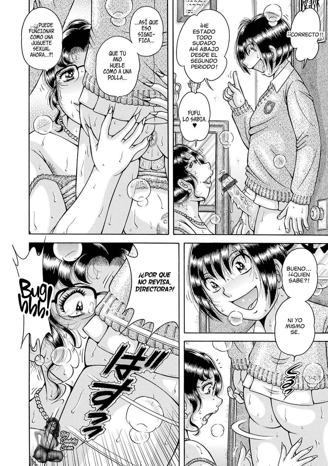 Escuela 2 page 4 full
