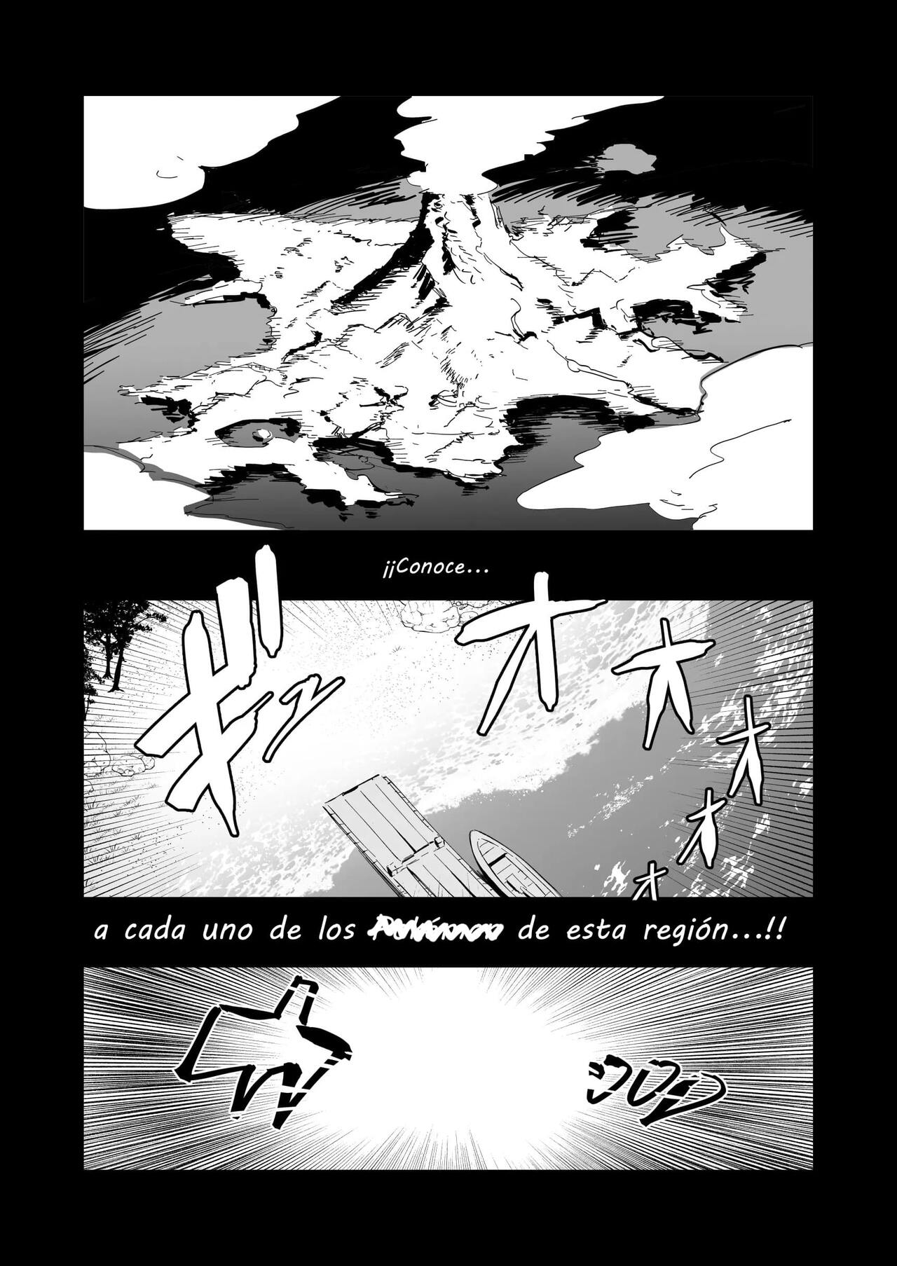 Hisui Tensei-roku | Records of my reincarnation in Hisui page 9 full