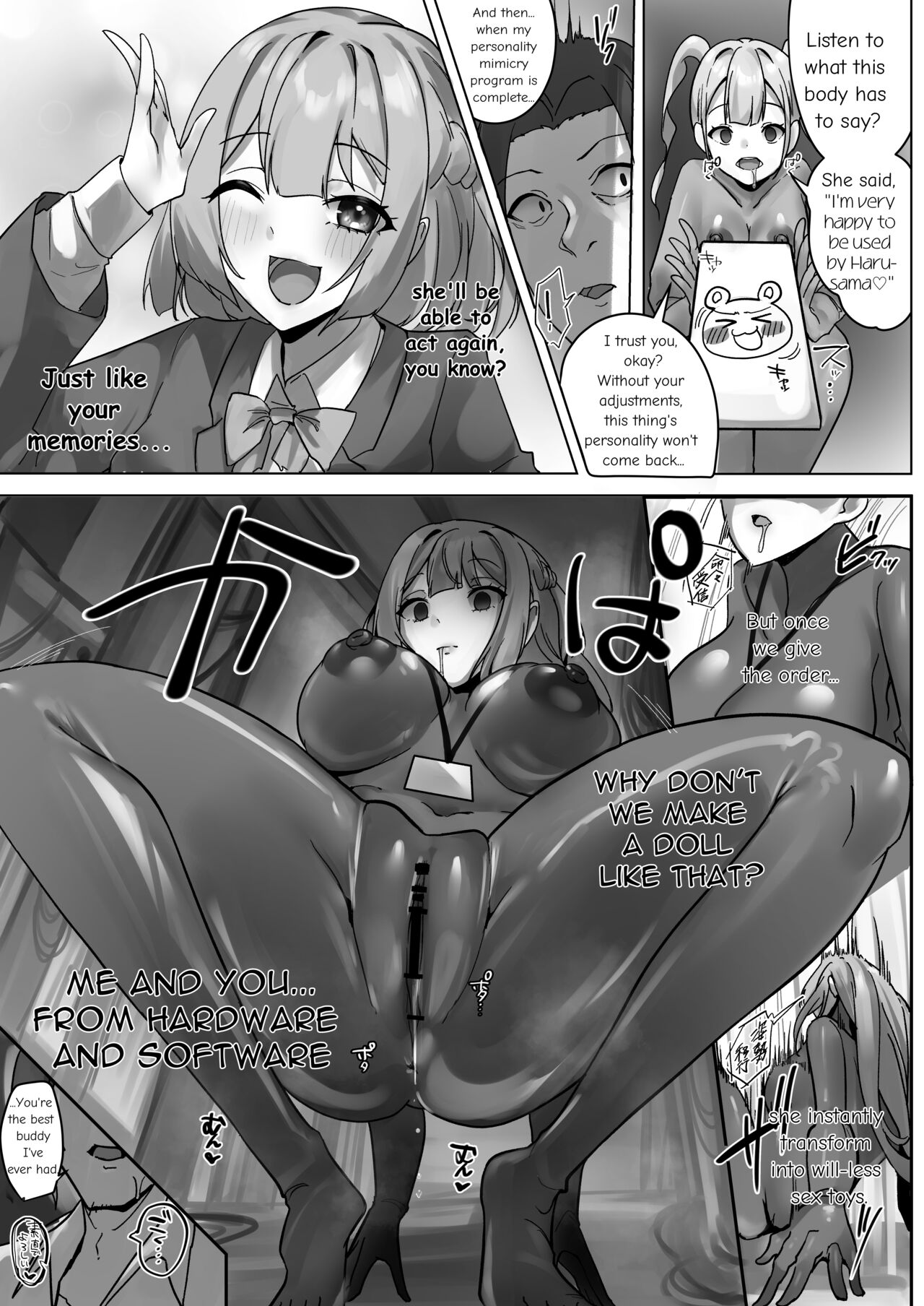R.S.I. Sha Gijitsu Kenshou Jikken Houkoku page 8 full