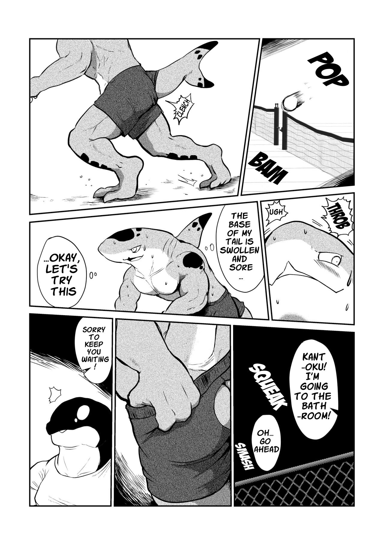 Tennis Ball ni Goyoujin! page 7 full