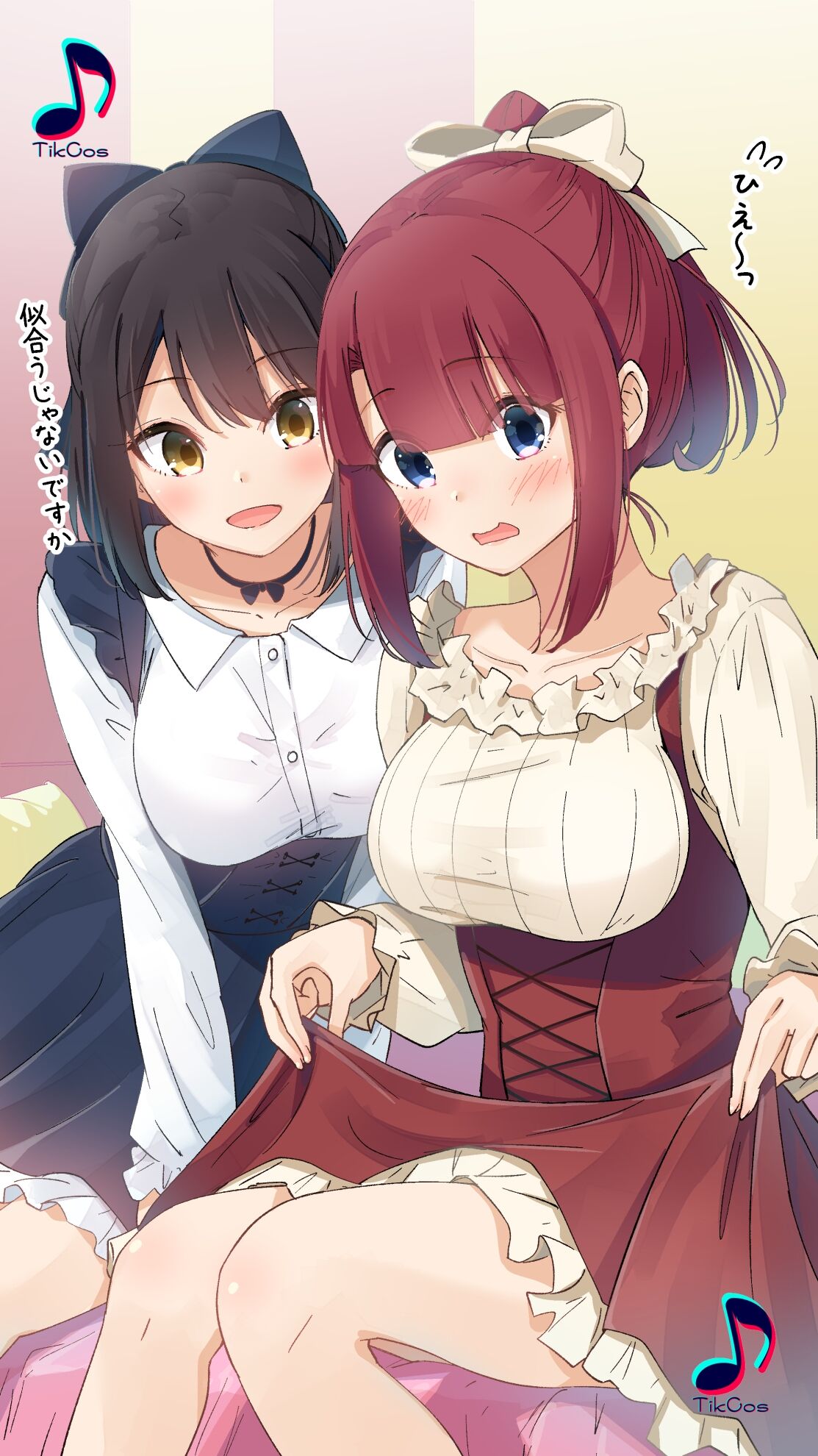 Cha Mirai page 10 full