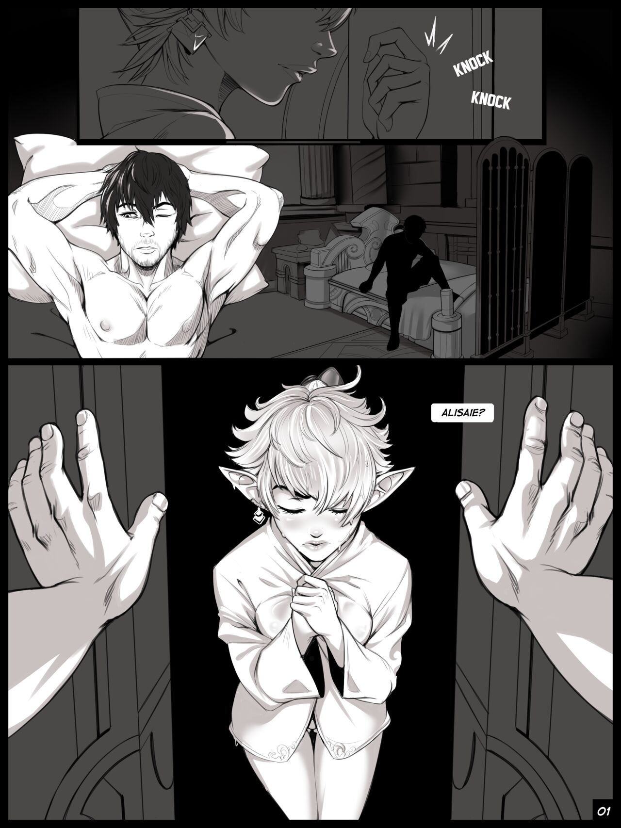 The Night Before page 1 full