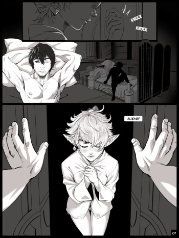 The Night Before cover