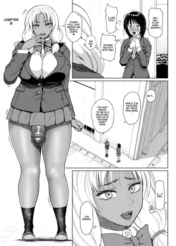 Futanari Bitch Gal wa Suki desu ka? Arc 8 Mom's Past cover