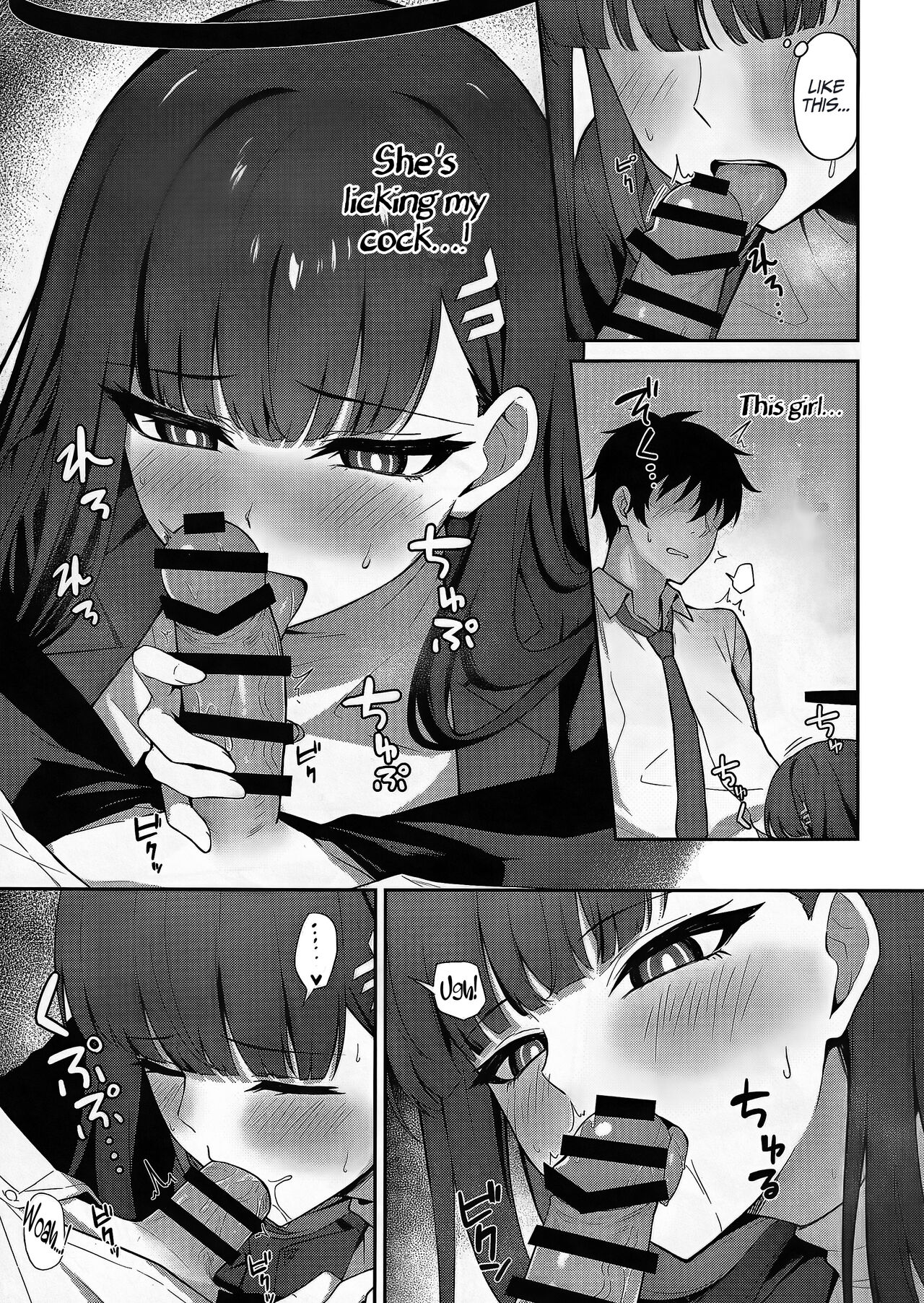 Tsukatsuki Rio no Shokuzai | Tsukatsuki Rio’s Atonement page 9 full