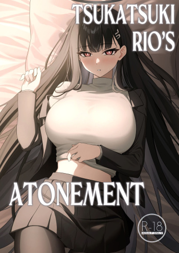 Tsukatsuki Rio no Shokuzai | Tsukatsuki Rio’s Atonement cover