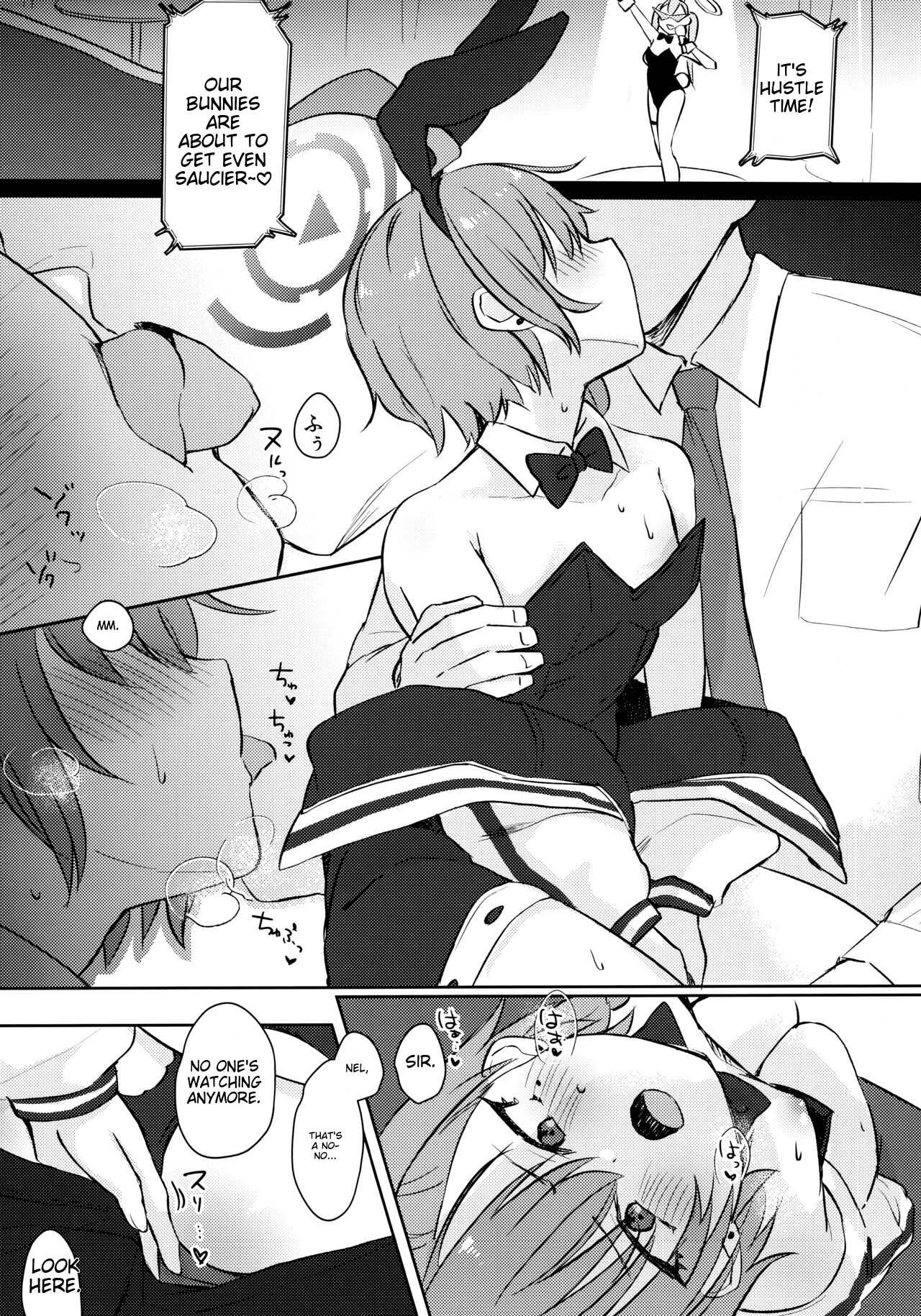 Sakusen Zokkou! page 10 full