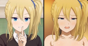Hayasaka erotic difference picture cover