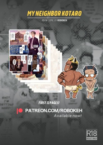Robokeh: MY NEIGHBOR KOTARO cover
