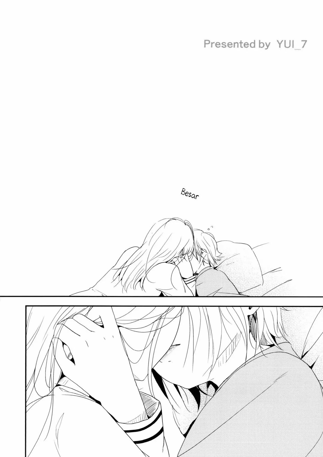 Ikujinashi Yomi to Mahiru to Mia page 3 full