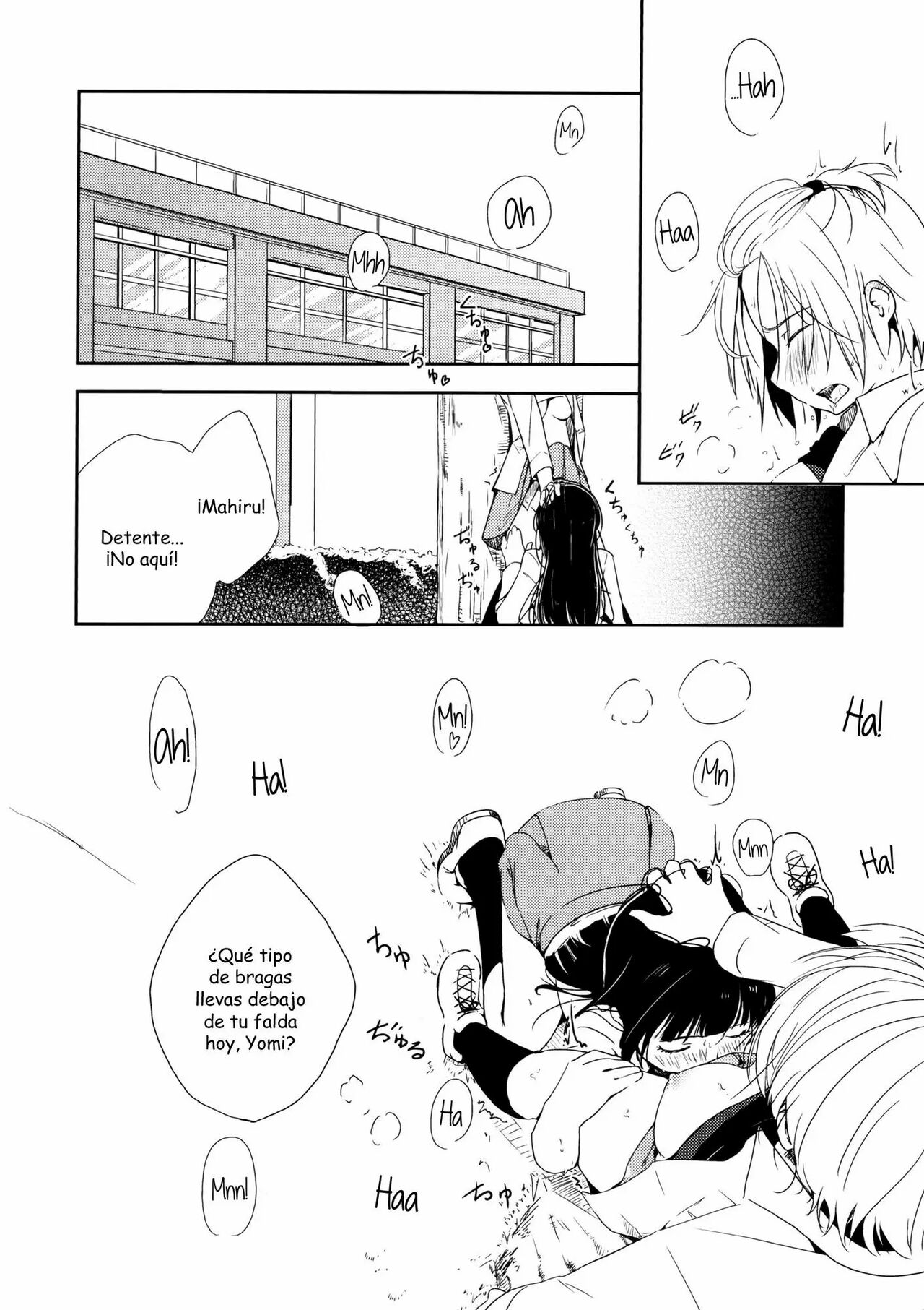 Ikujinashi Yomi to Mahiru to Mia page 5 full