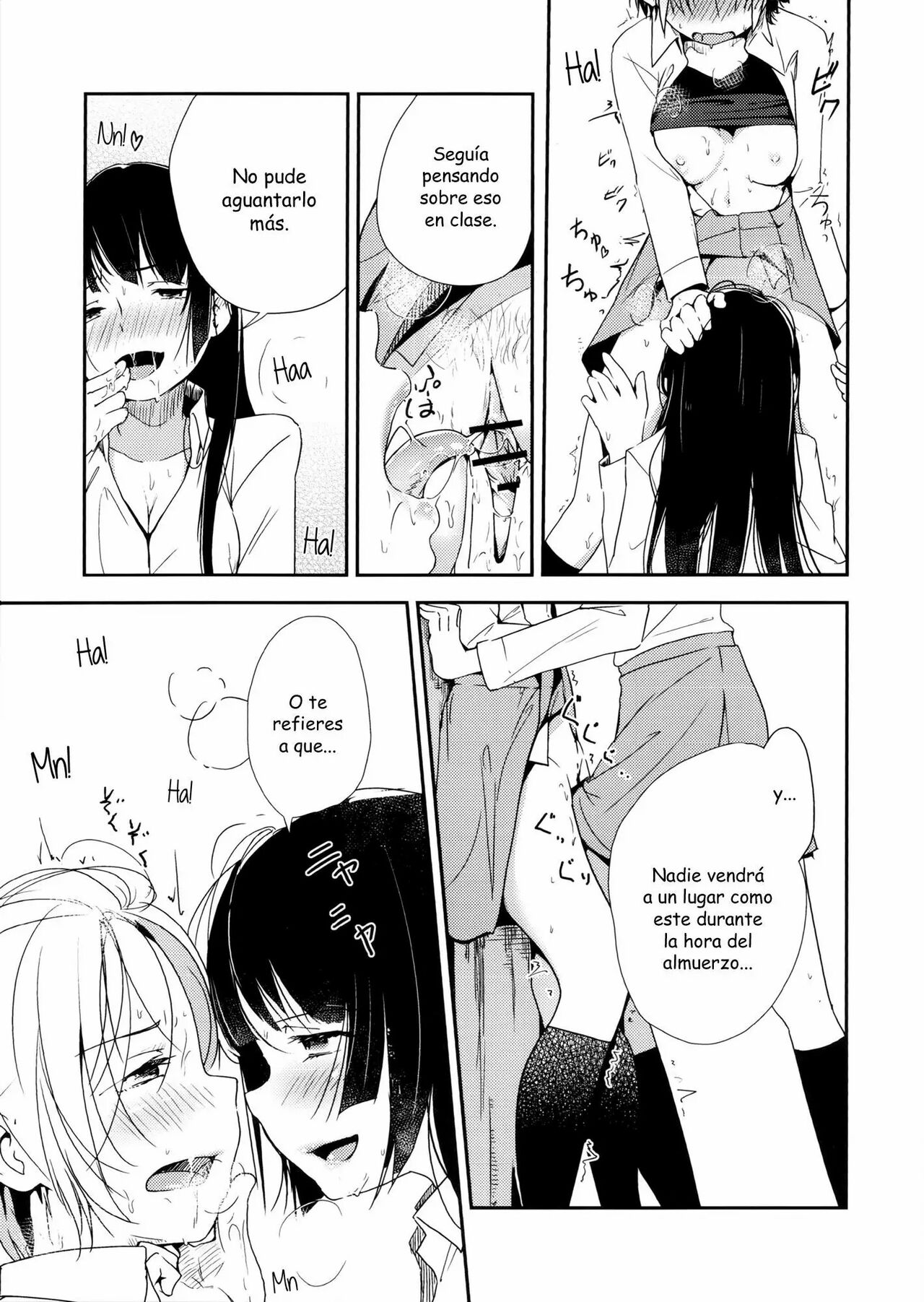 Ikujinashi Yomi to Mahiru to Mia page 6 full