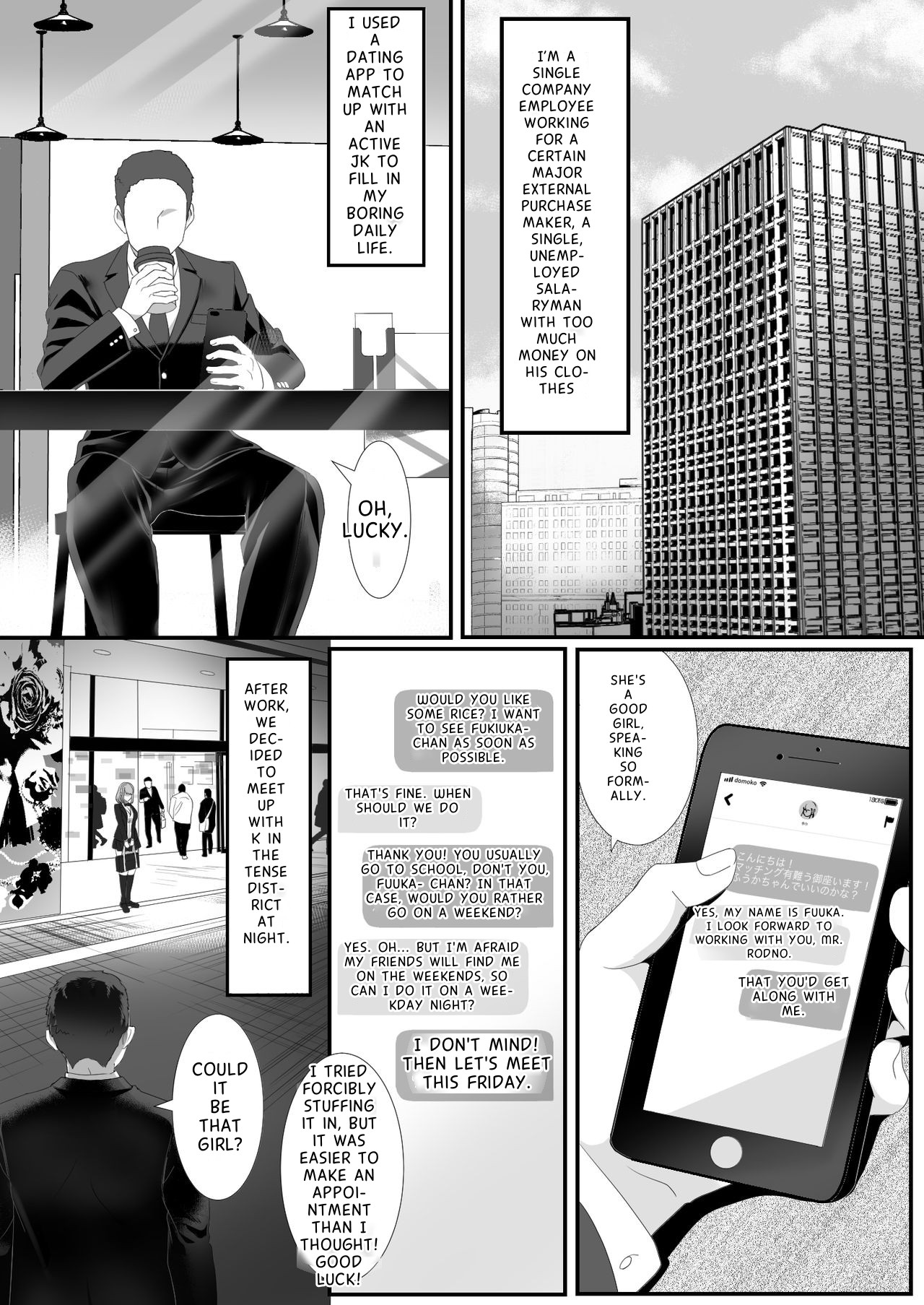 Ikiru Tame ni Watashi ga Shita Koto 1 page 2 full