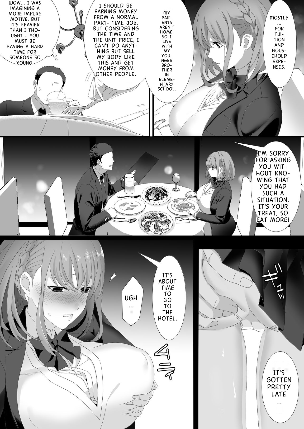 Ikiru Tame ni Watashi ga Shita Koto 1 page 5 full