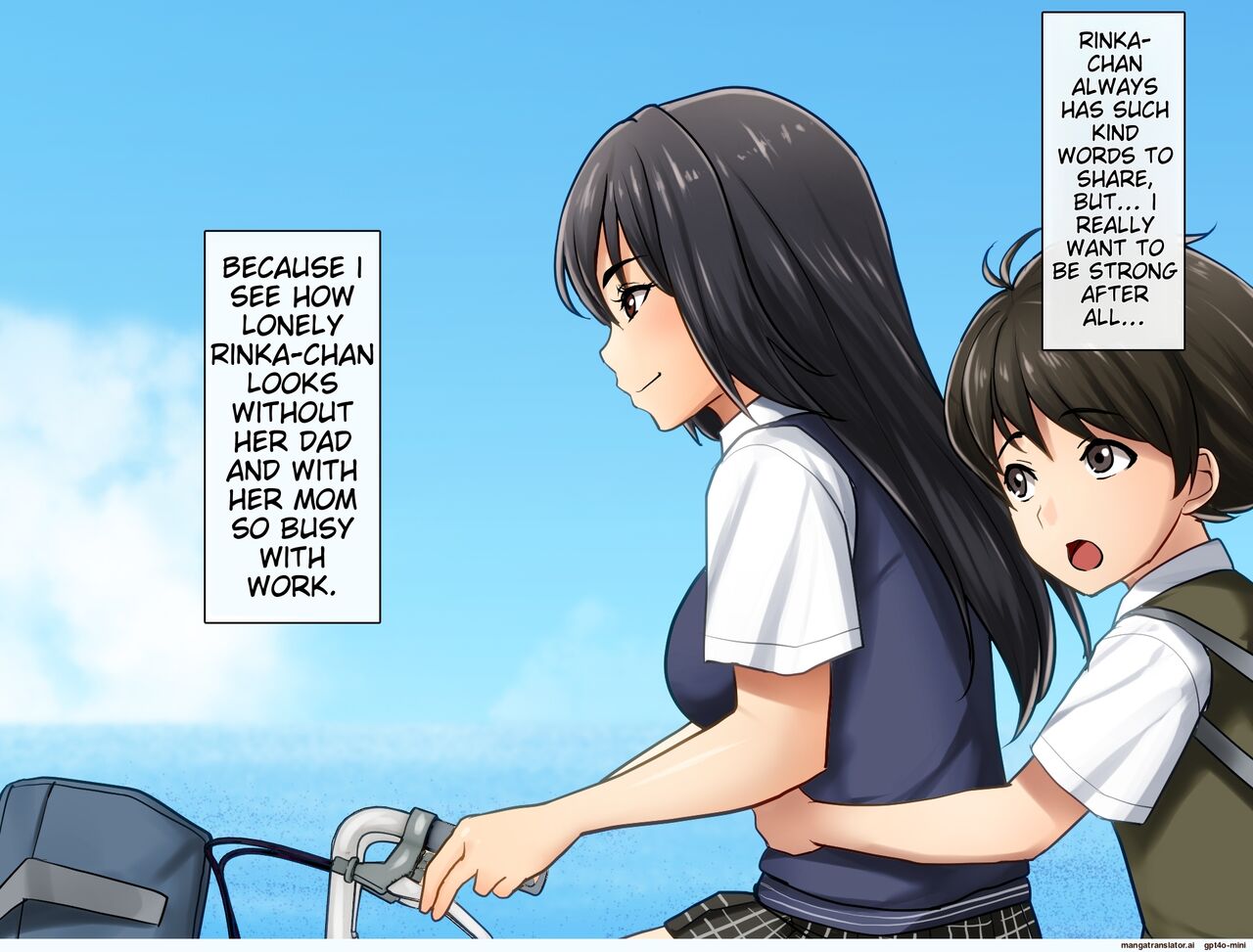 A strong childhood friend was fucked by a Yarichin man ~ I've always liked it ~ page 6 full