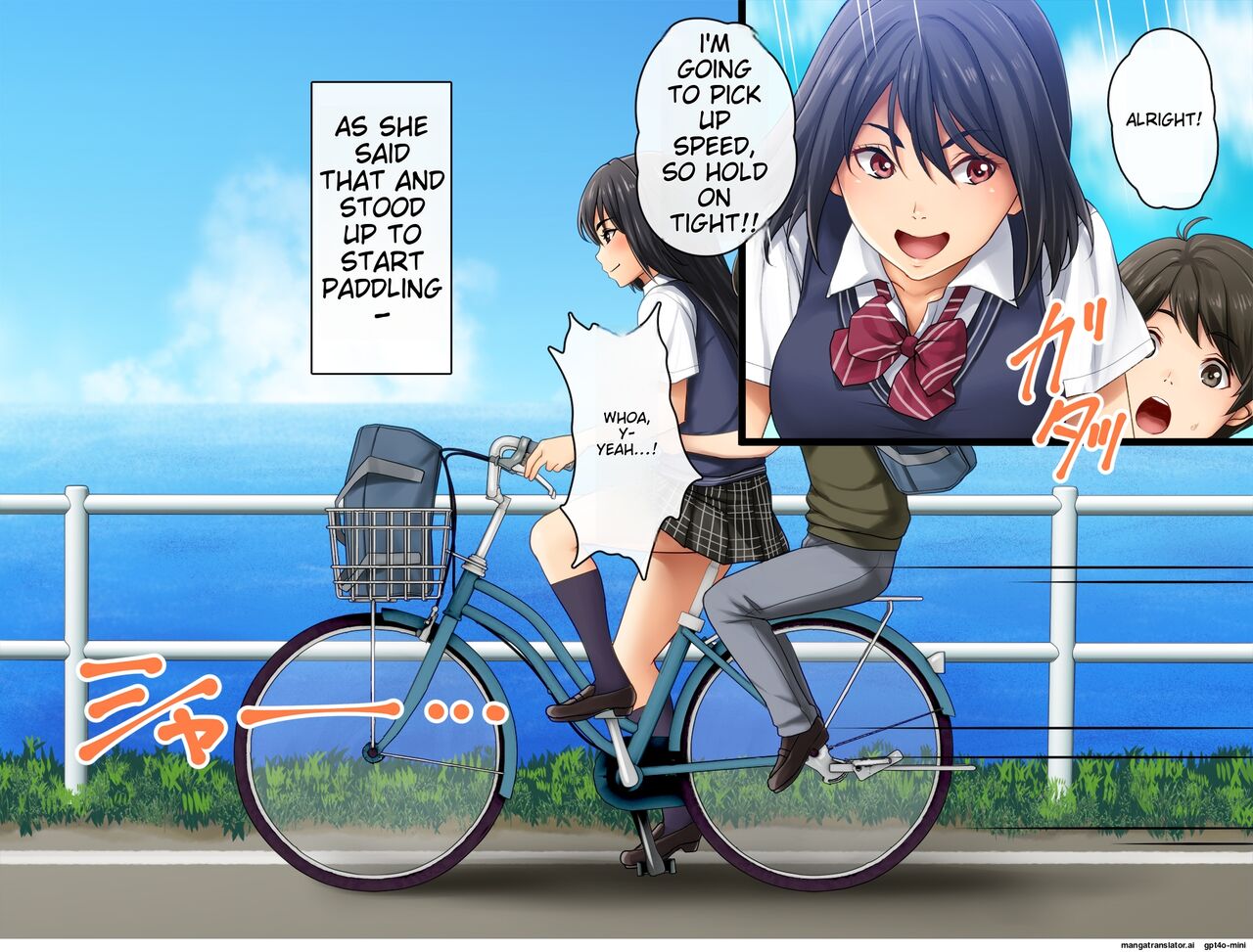 A strong childhood friend was fucked by a Yarichin man ~ I've always liked it ~ page 7 full