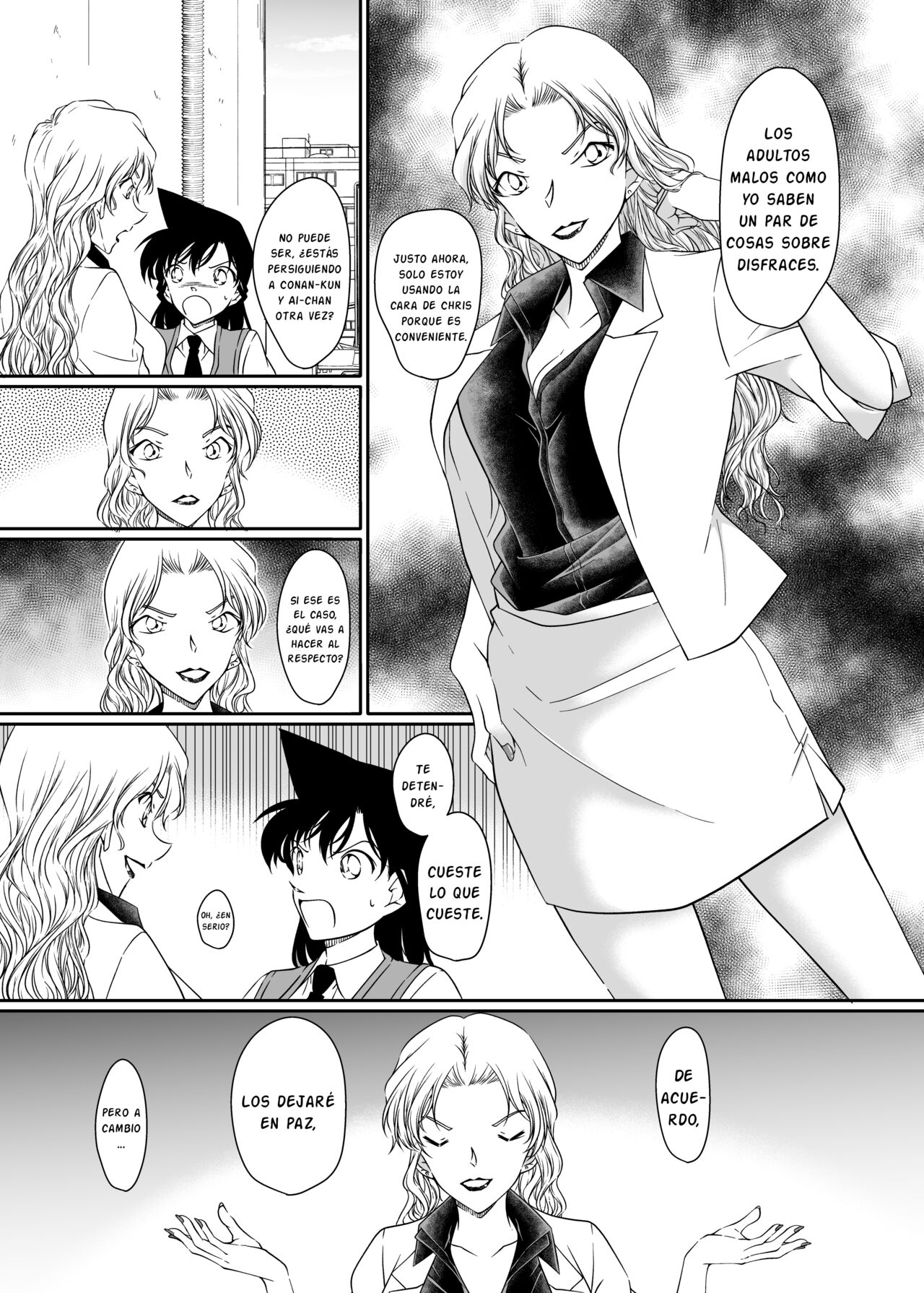 Majiwaru Koto ga Yurusarenai Anata to Ima dake Karada o Kasaneru page 5 full