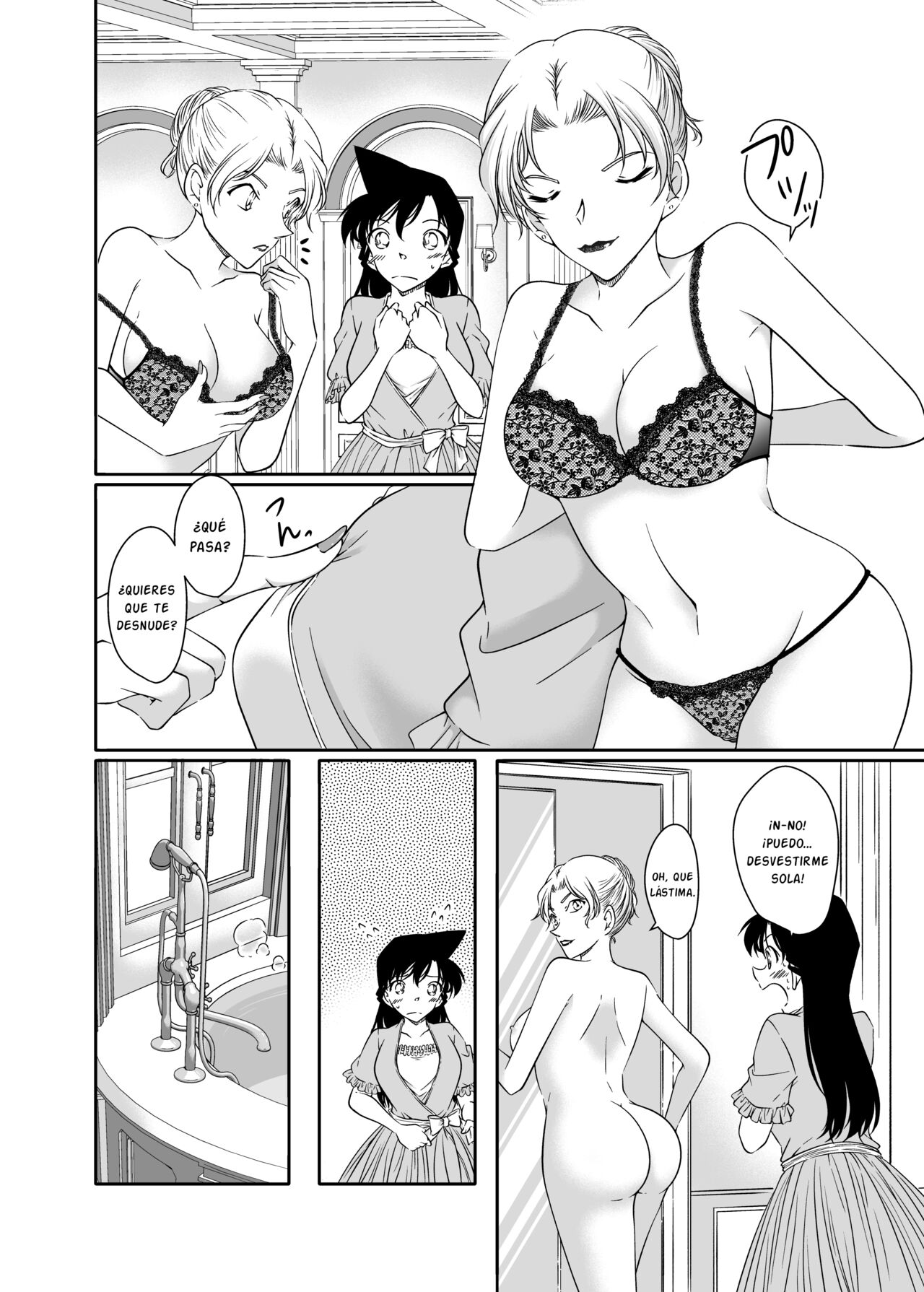 Majiwaru Koto ga Yurusarenai Anata to Ima dake Karada o Kasaneru page 8 full
