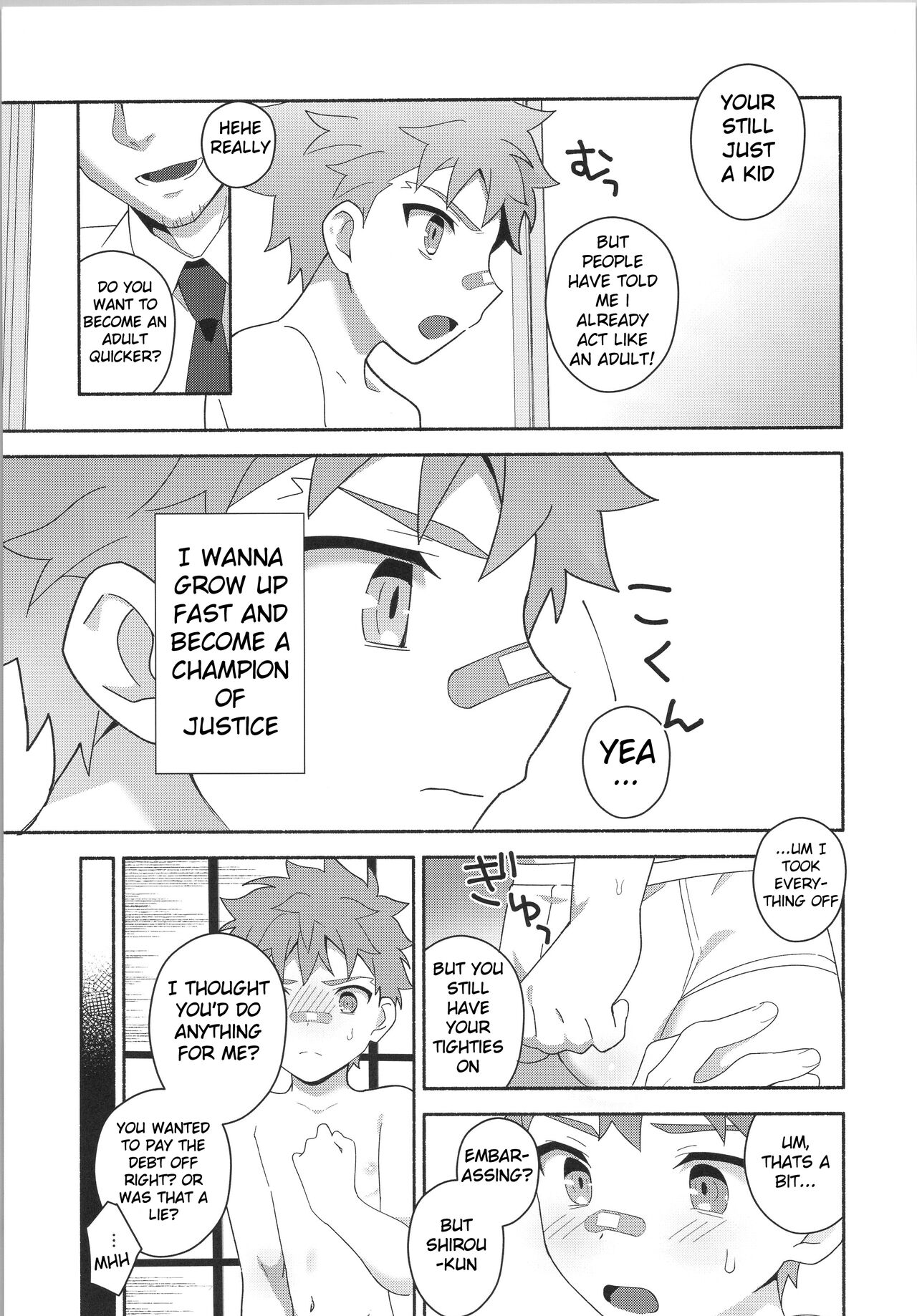Hayaku otona ni naritakatta page 8 full