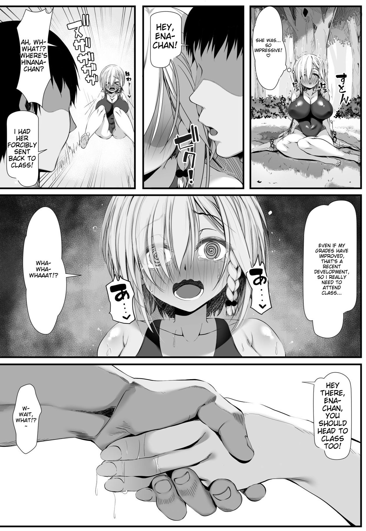 Muchi Najimi 2 page 5 full