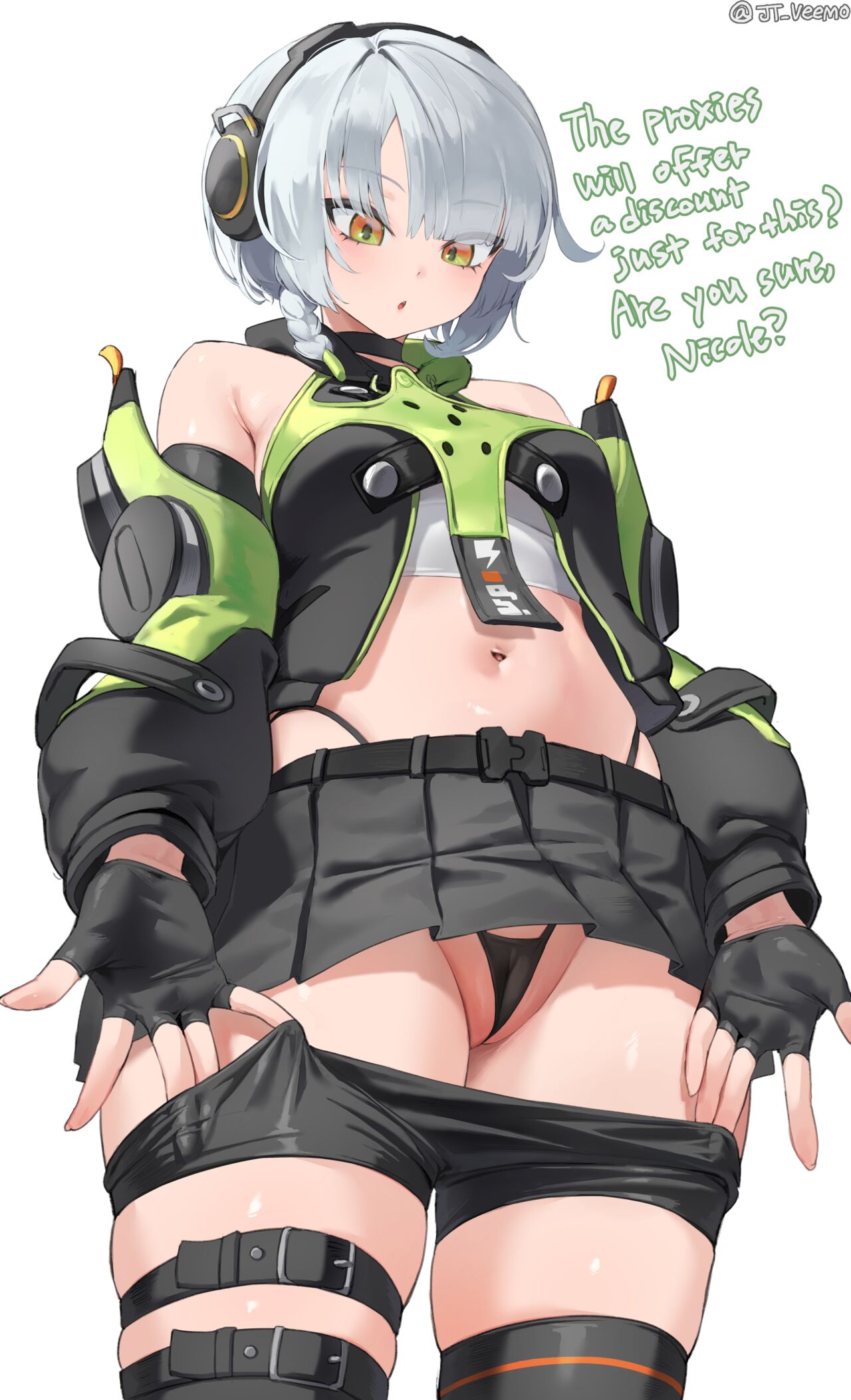 Anby page 3 full